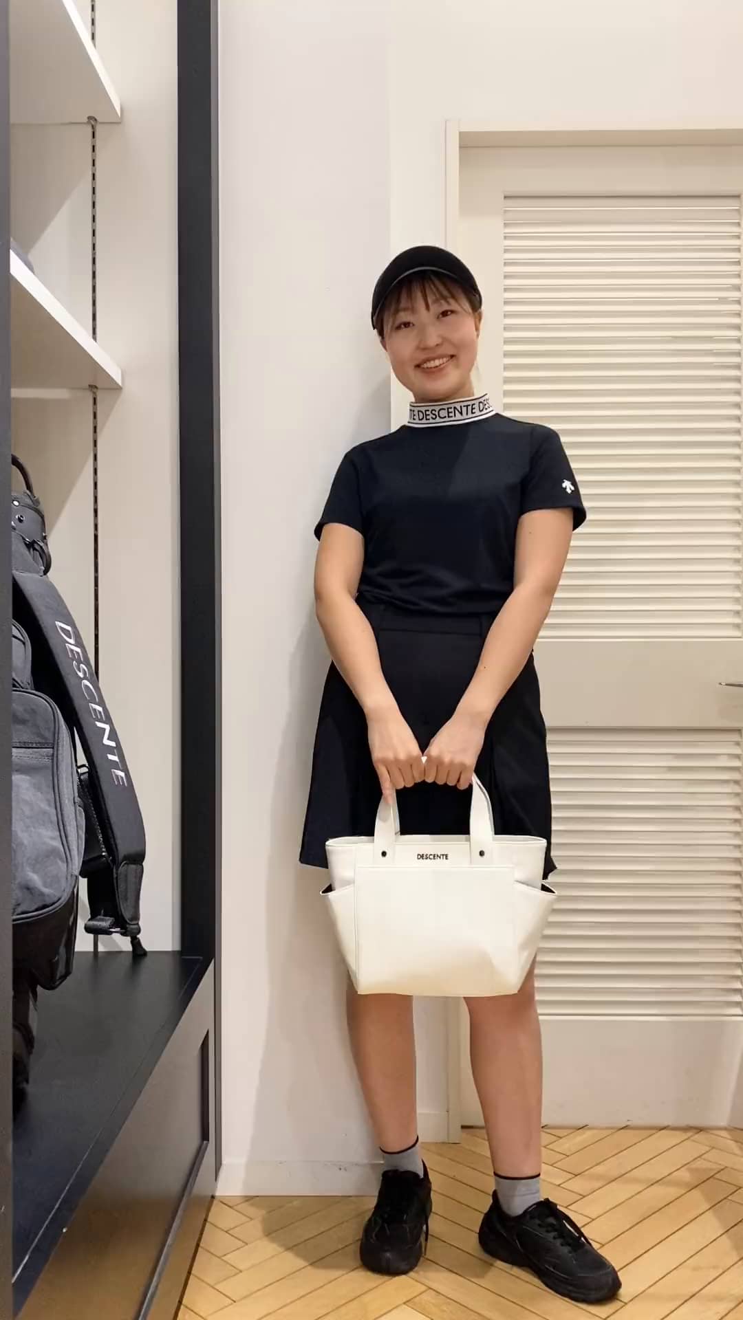 コーディネート