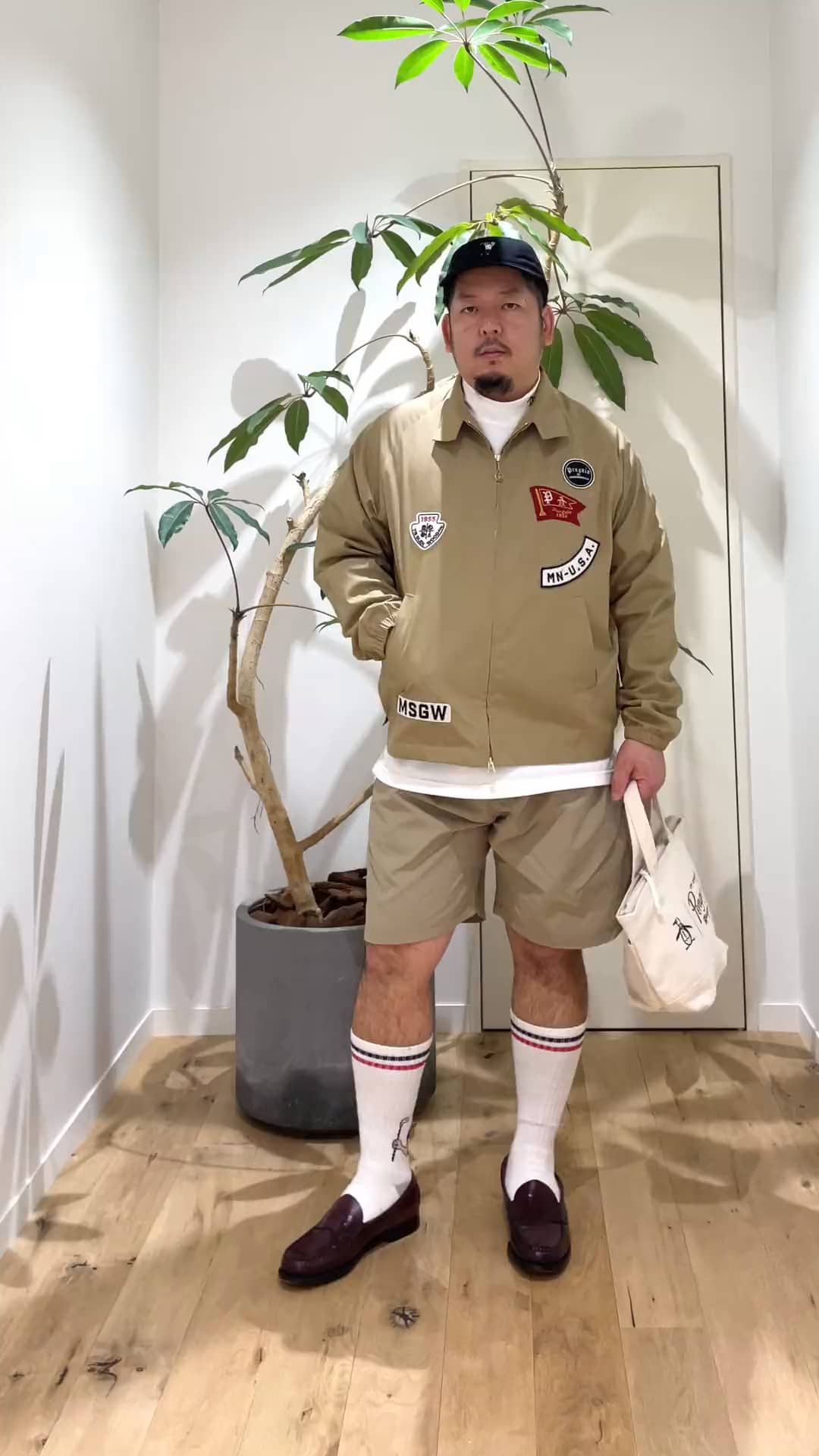コーディネート