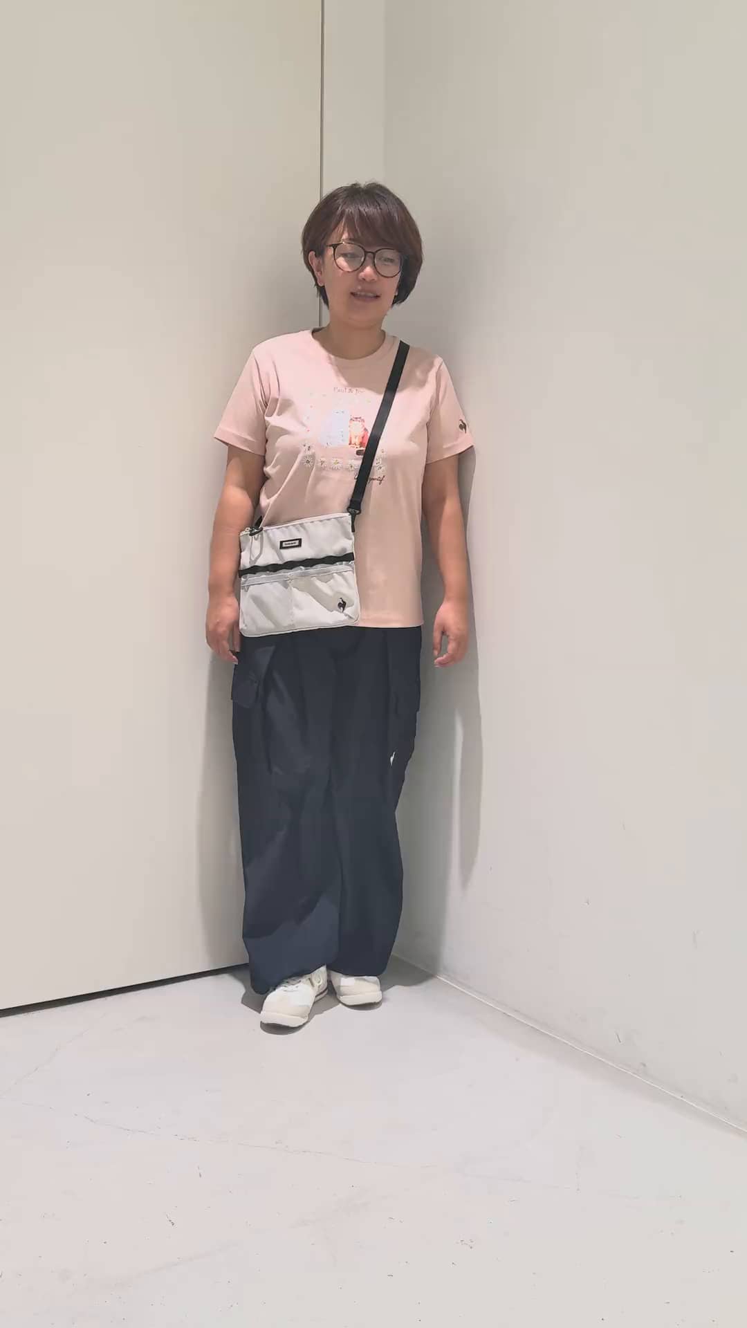 コーディネート