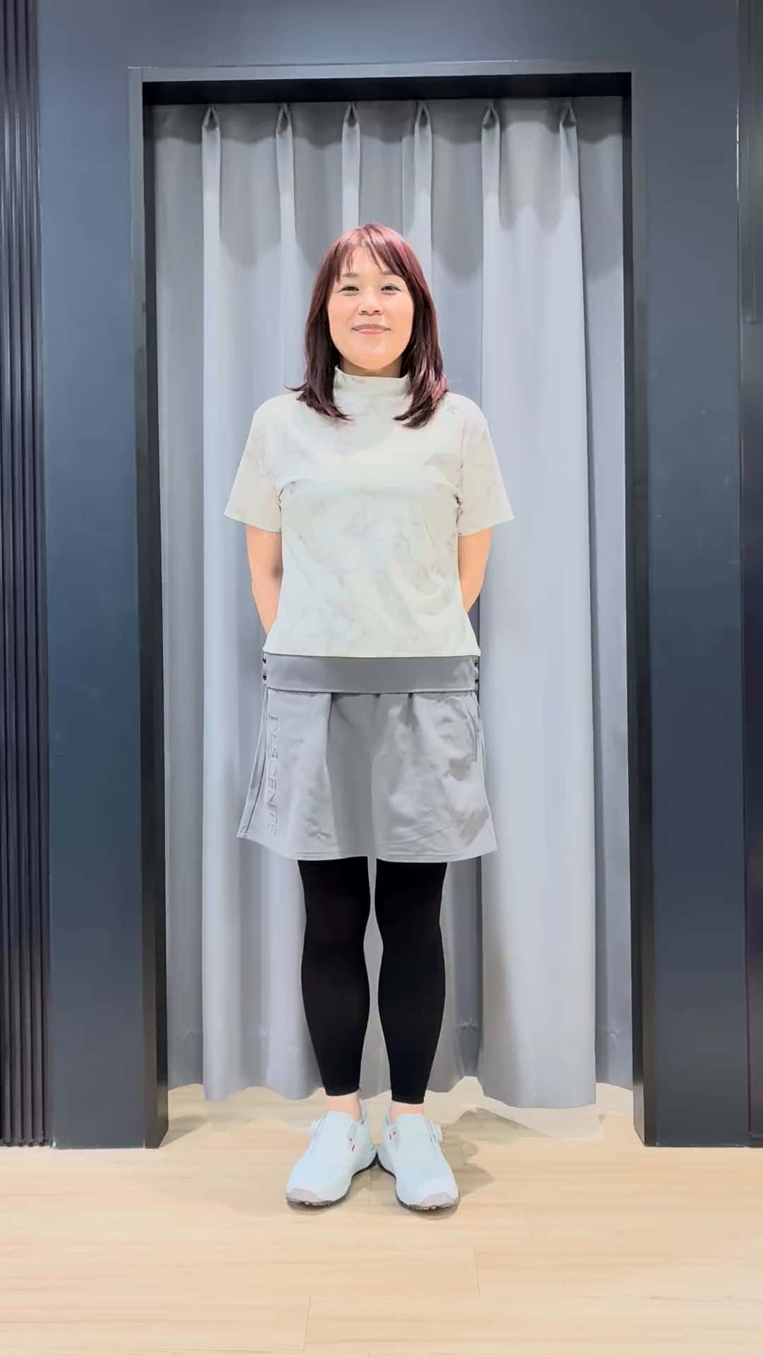 コーディネート