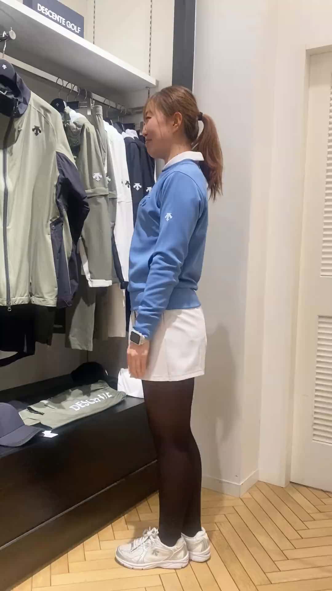コーディネート