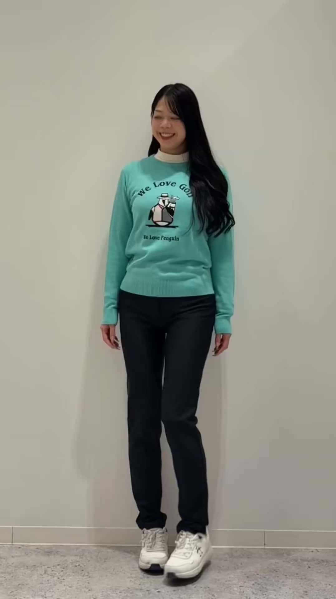 コーディネート