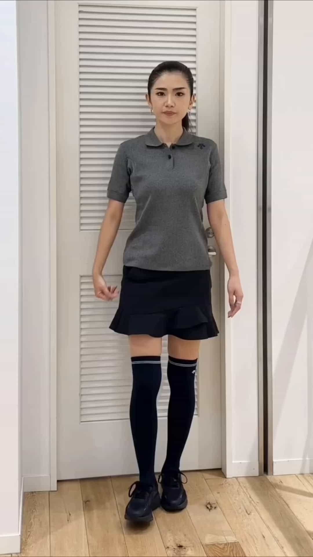 コーディネート