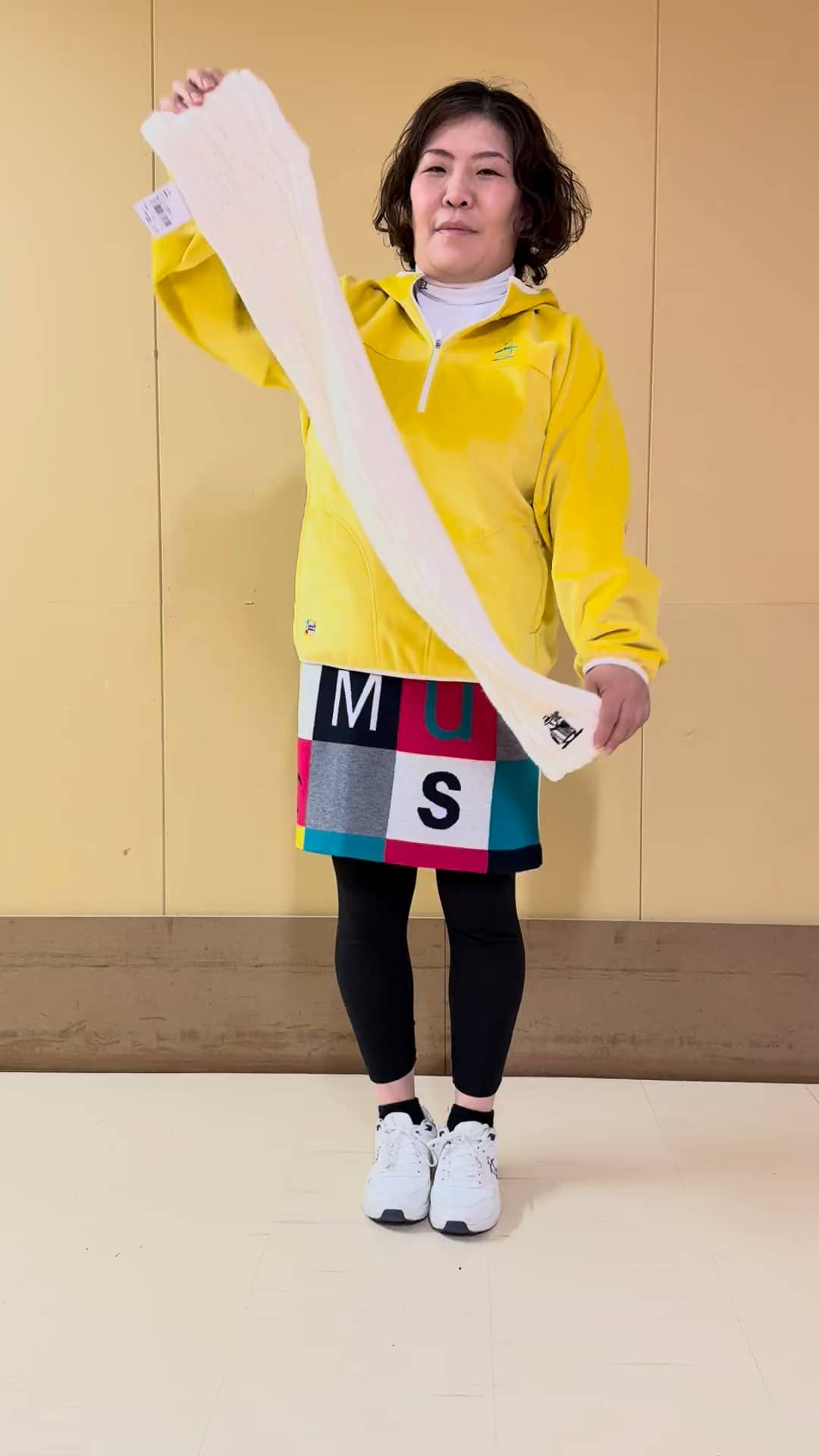 コーディネート