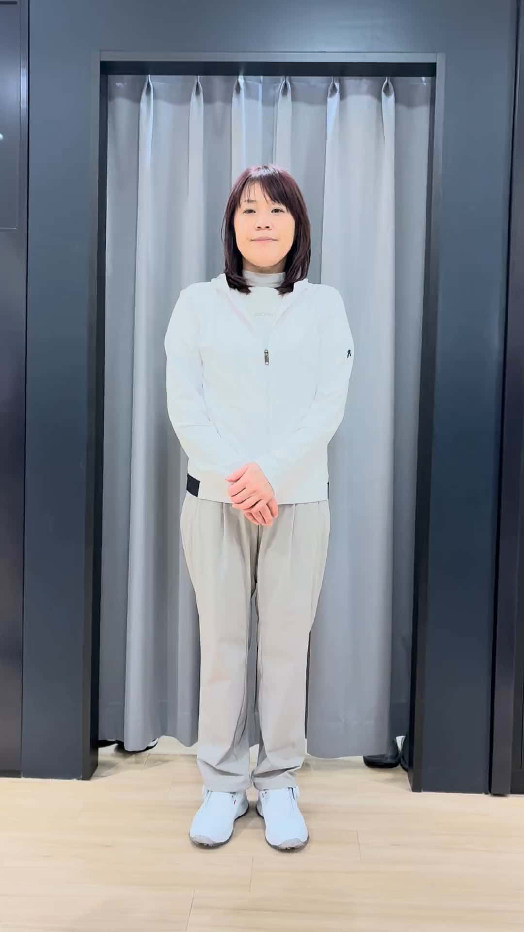 コーディネート