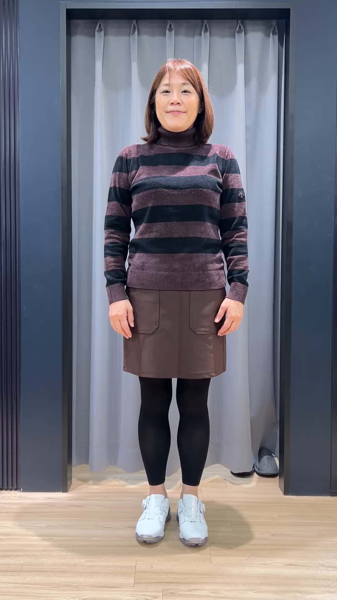 コーディネート
