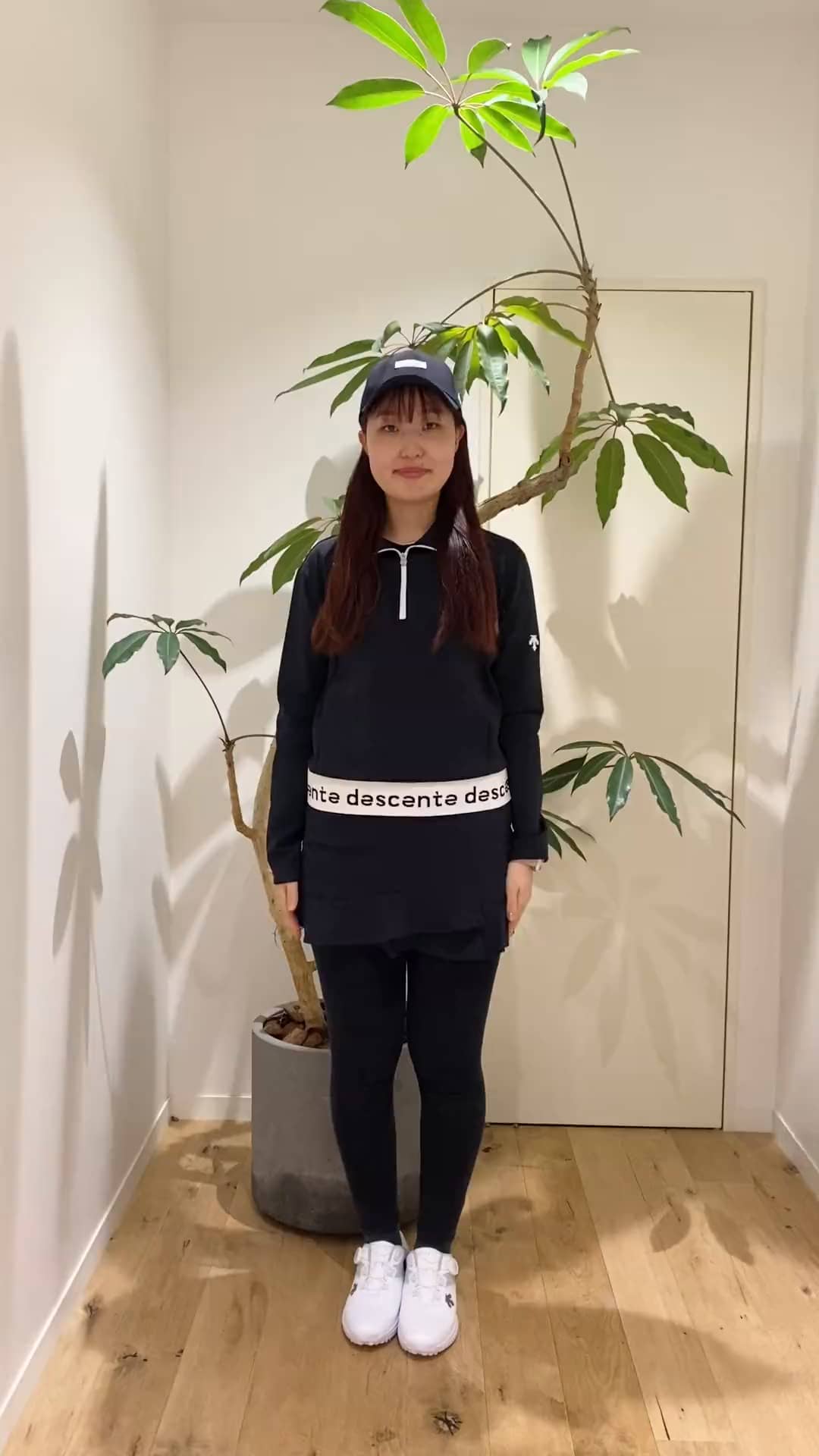 コーディネート