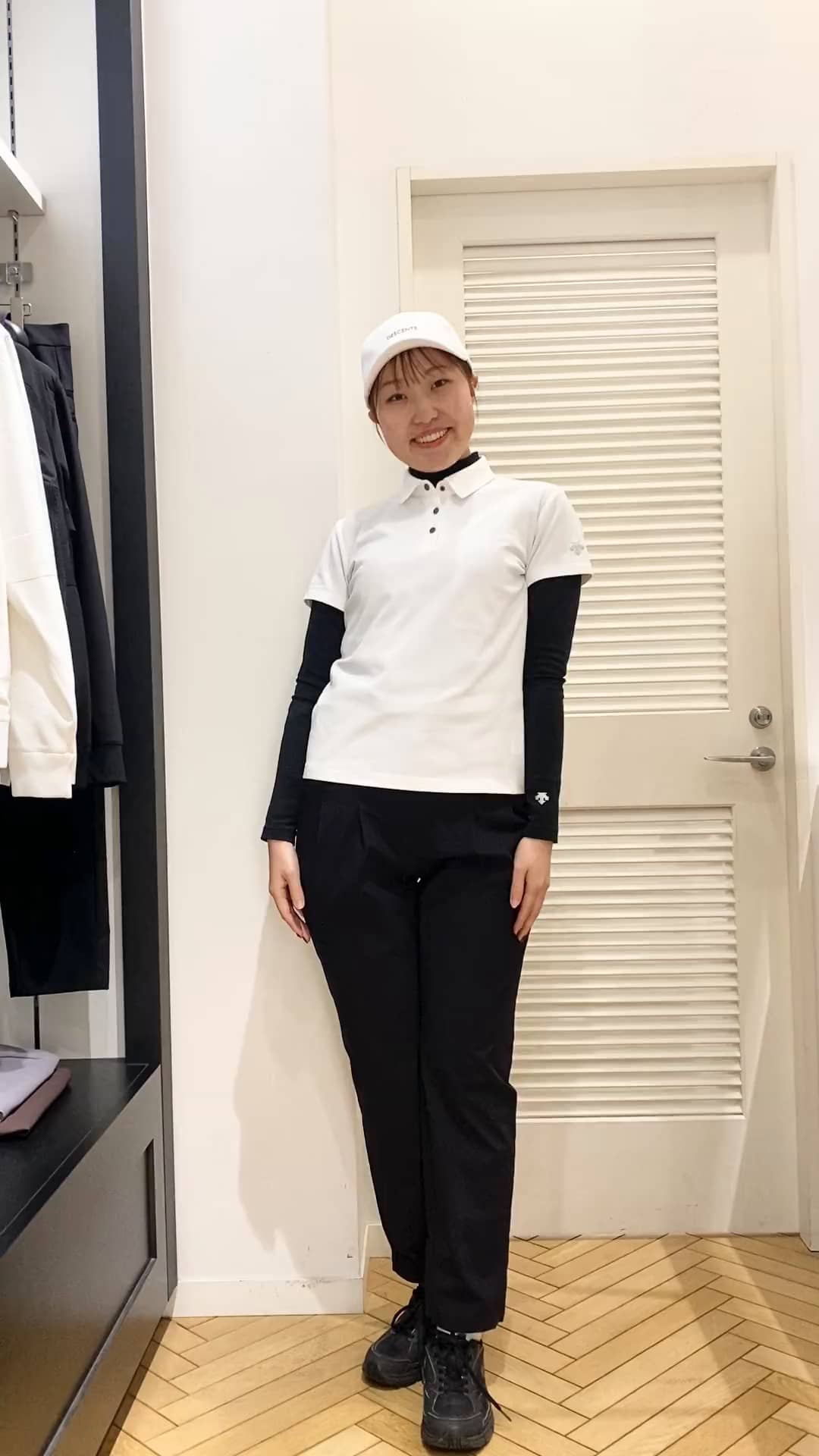 コーディネート