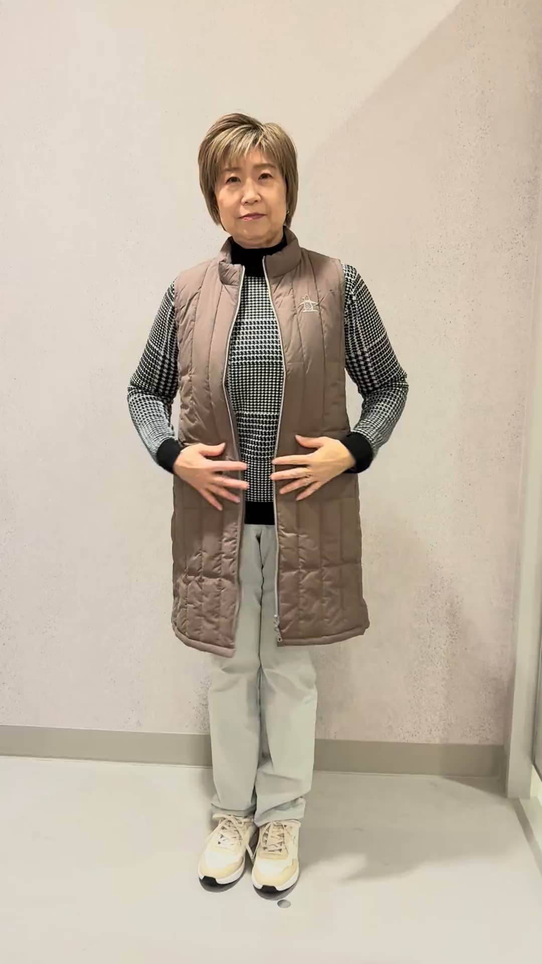 コーディネート