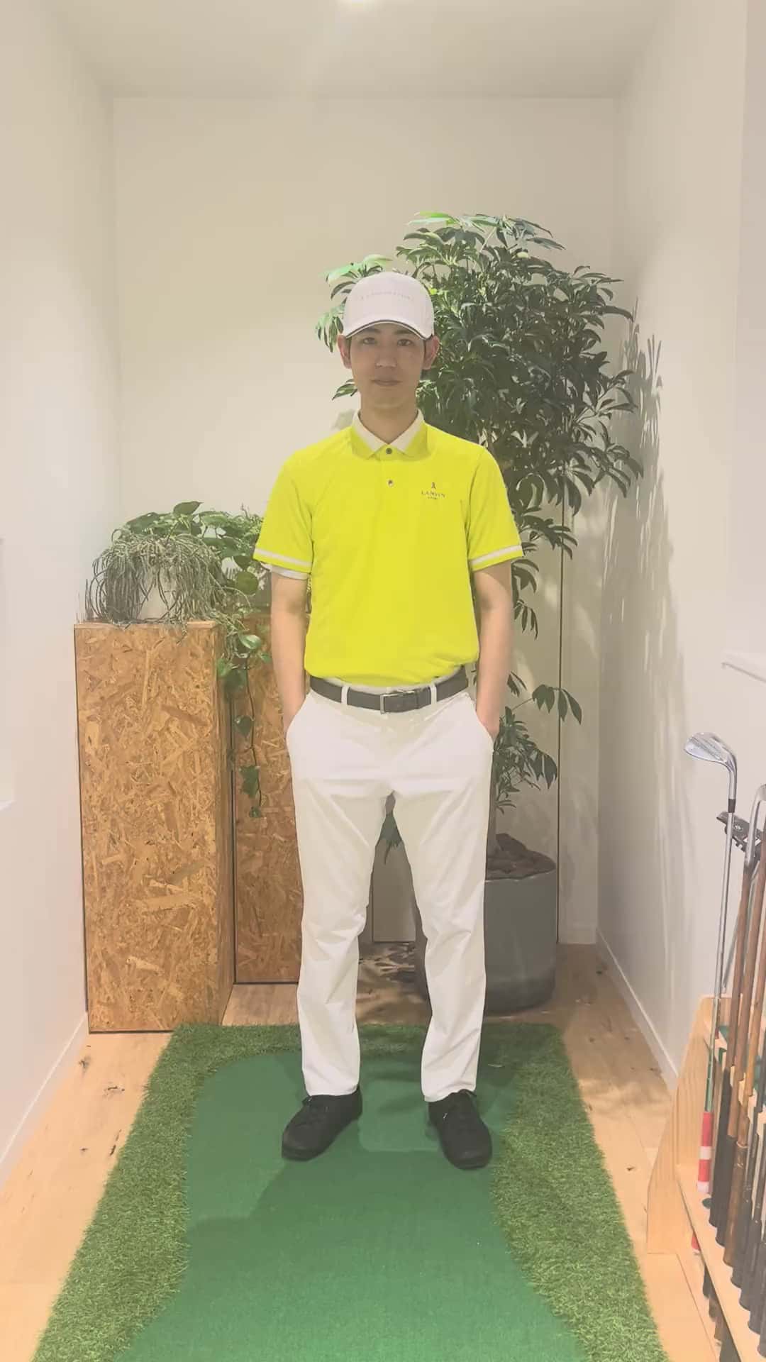 コーディネート