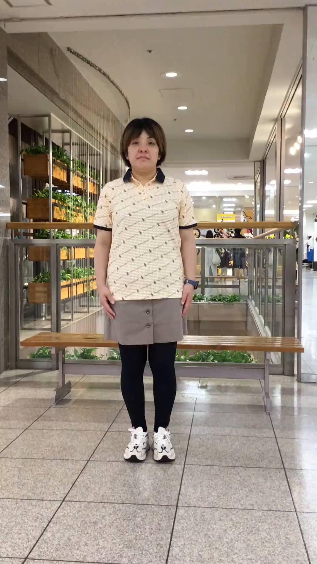 コーディネート