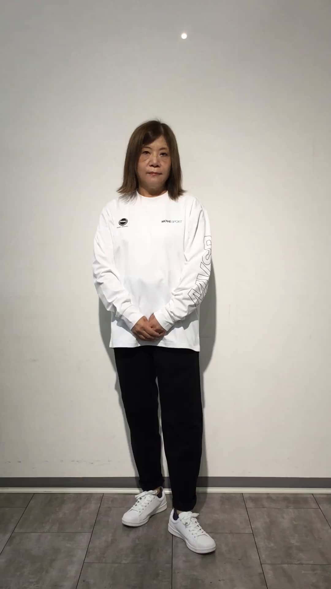 コーディネート