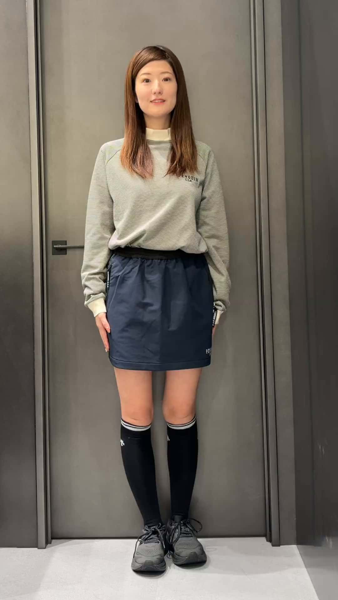 コーディネート