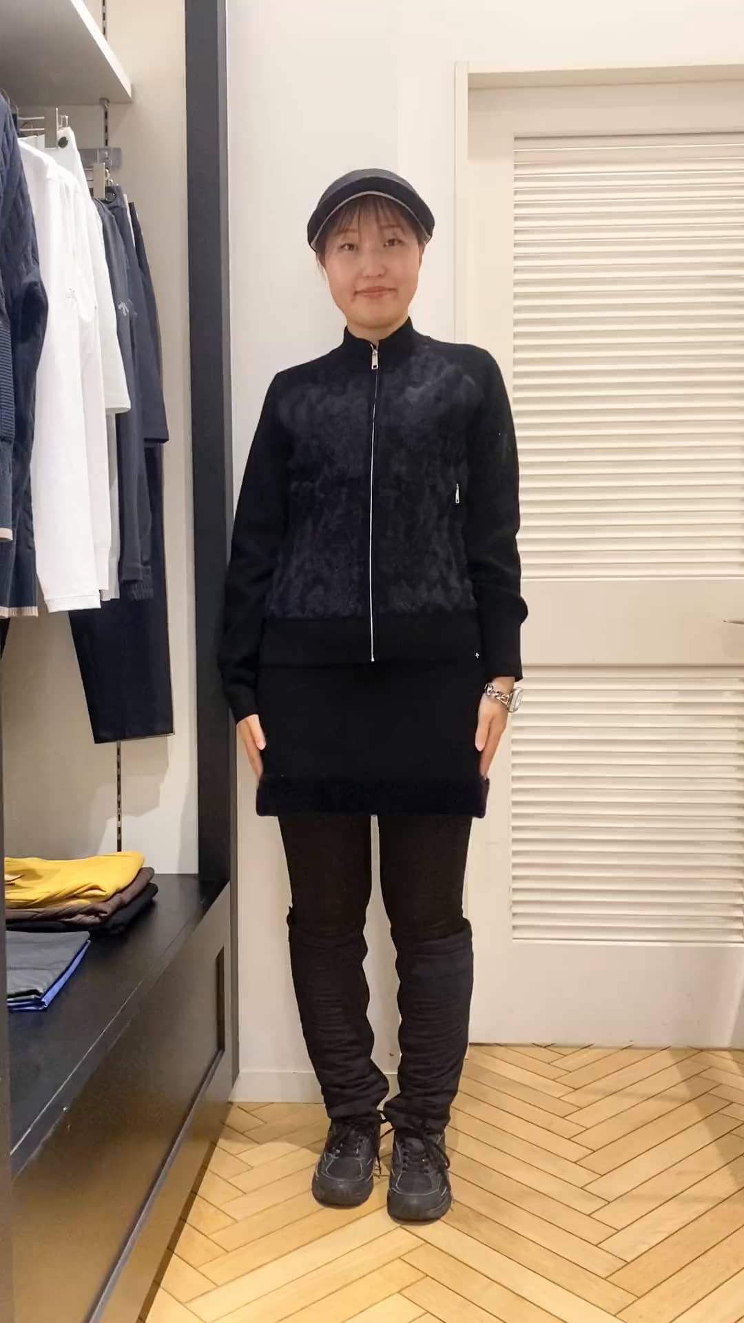 コーディネート