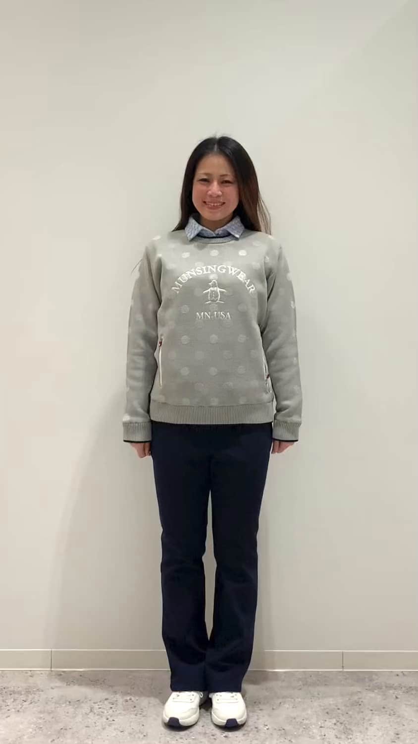 コーディネート