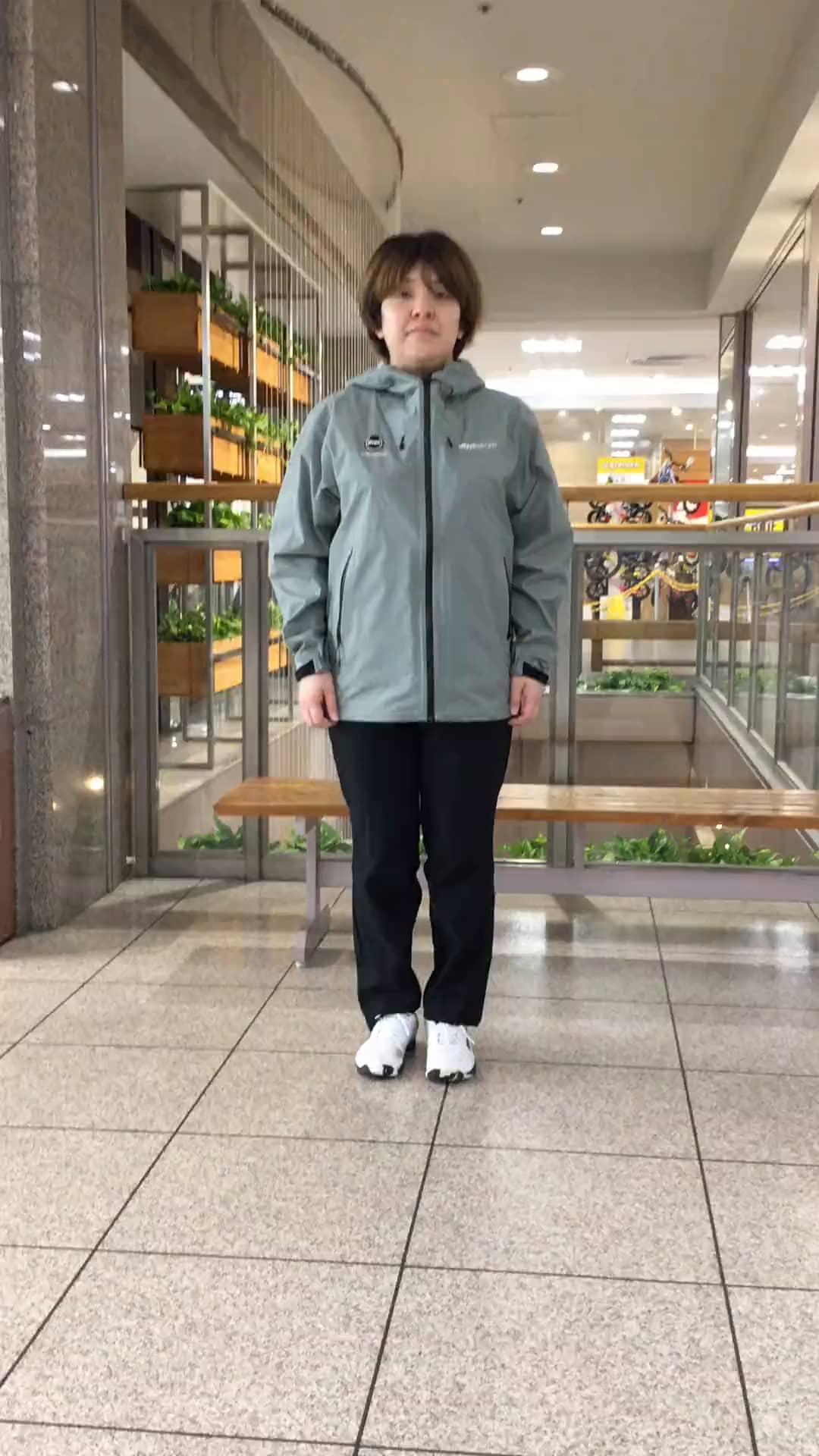 コーディネート
