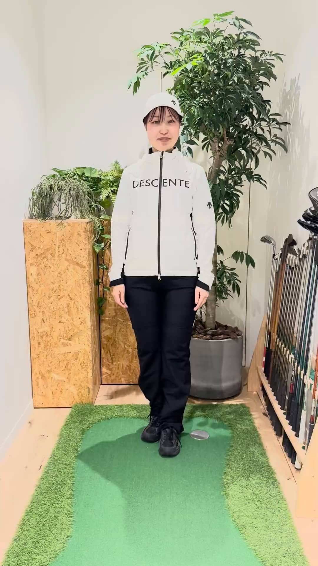 コーディネート