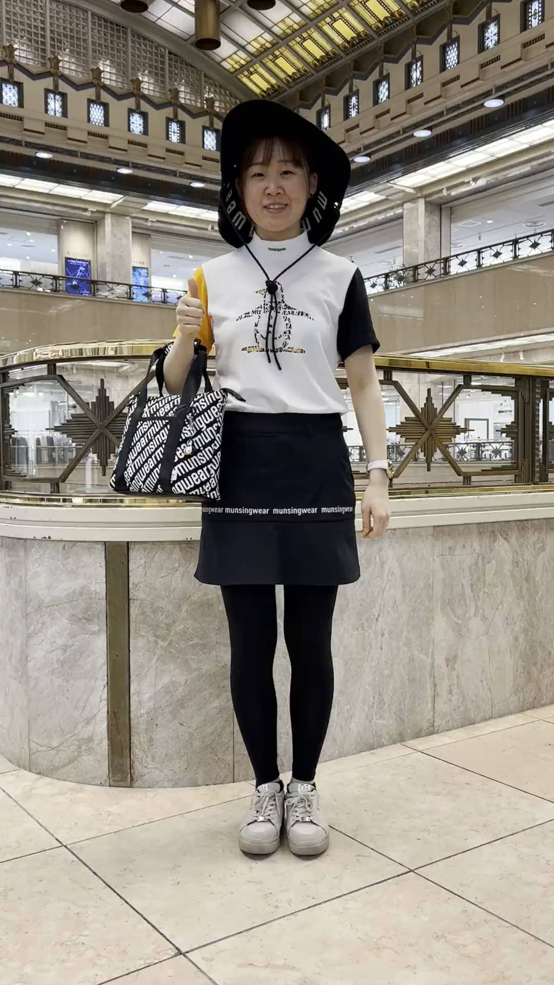 コーディネート