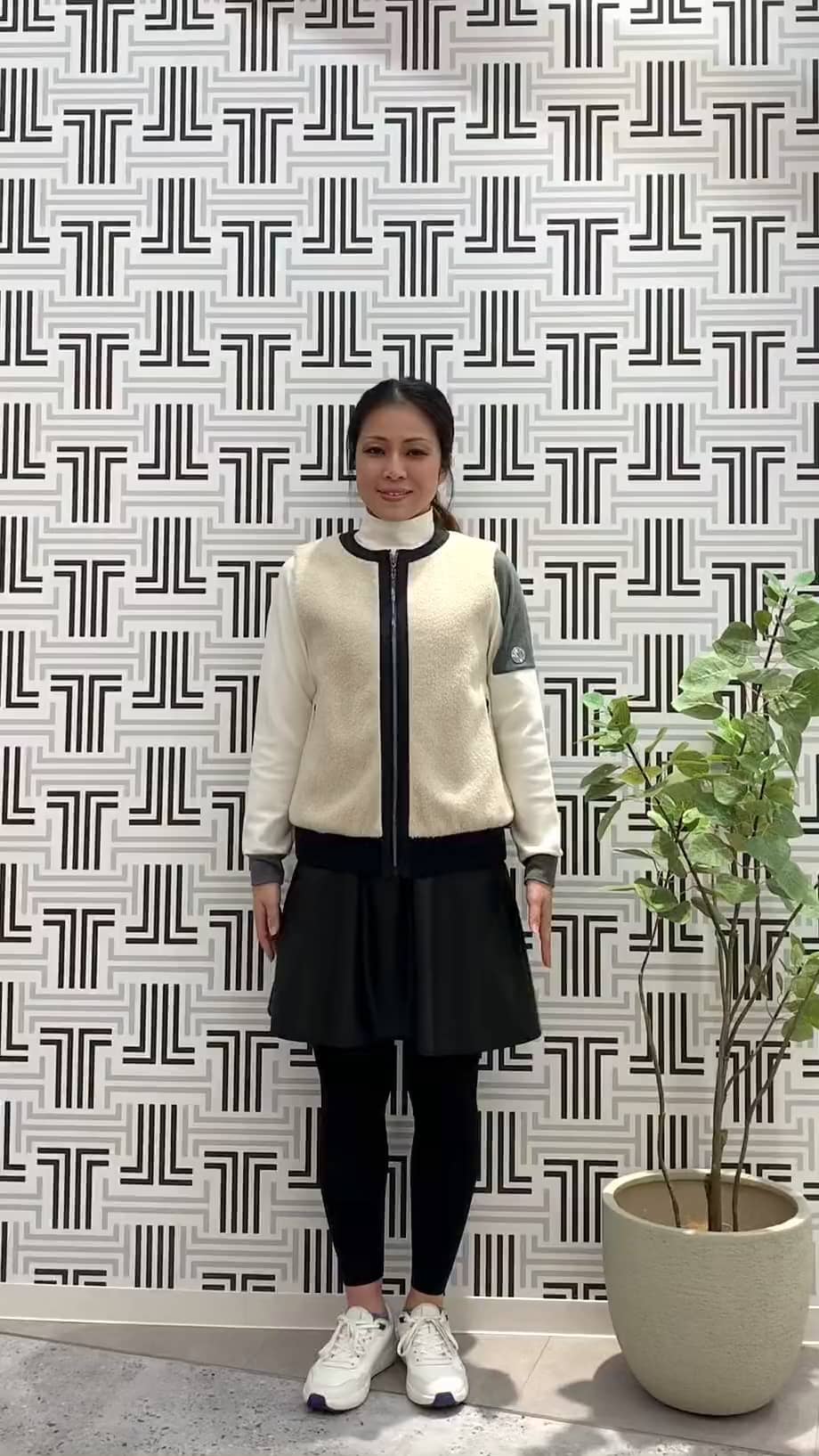 コーディネート