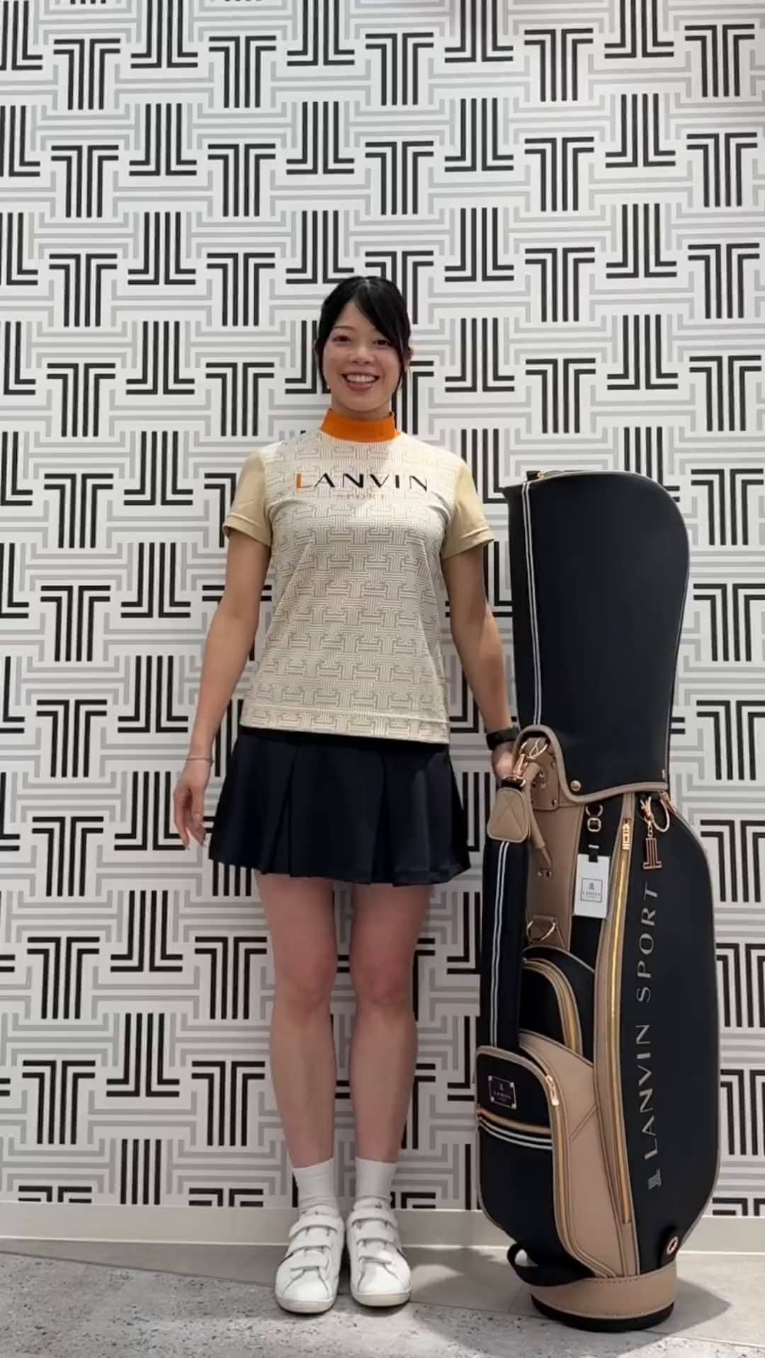 コーディネート