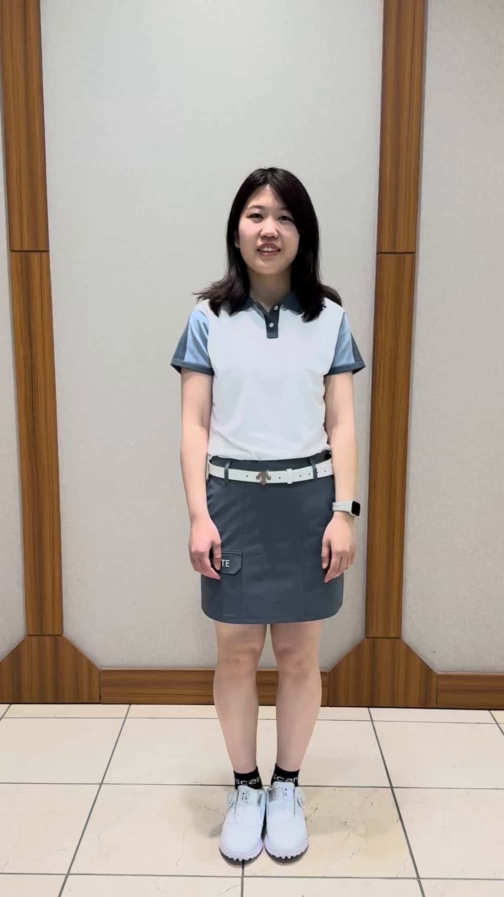 コーディネート