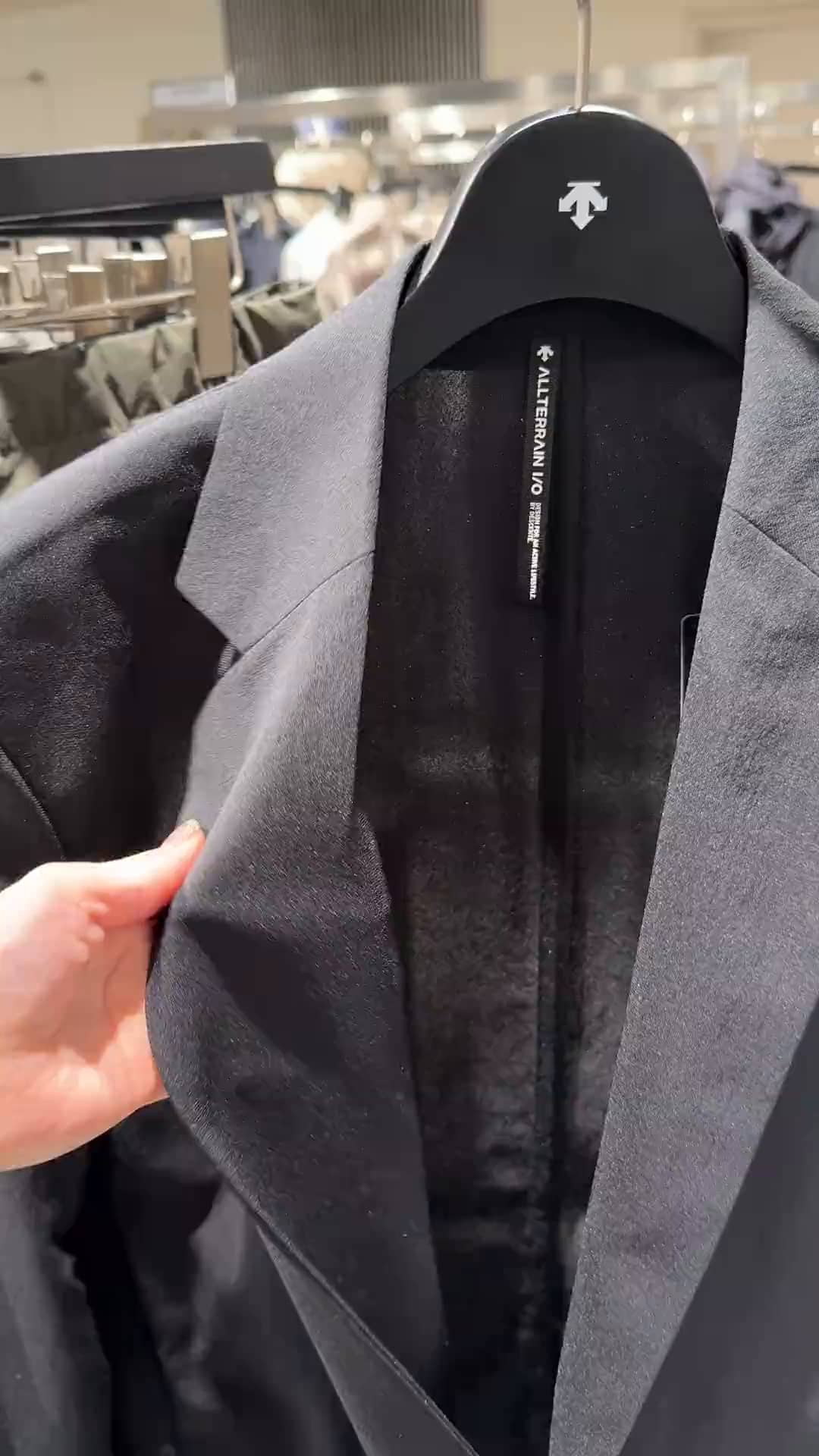 コーディネート