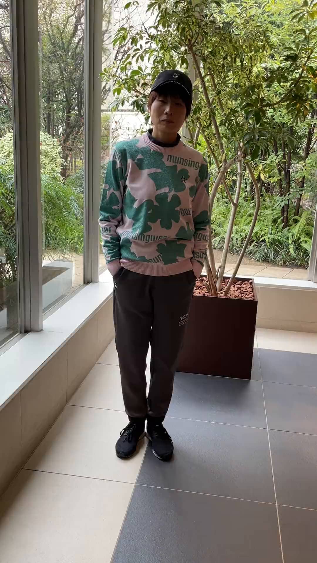 コーディネート