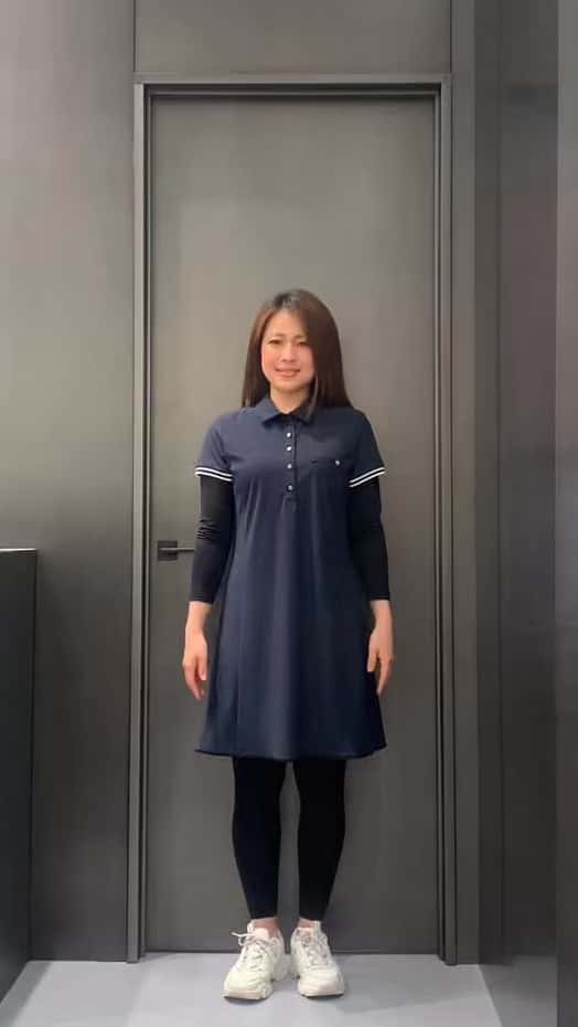 コーディネート