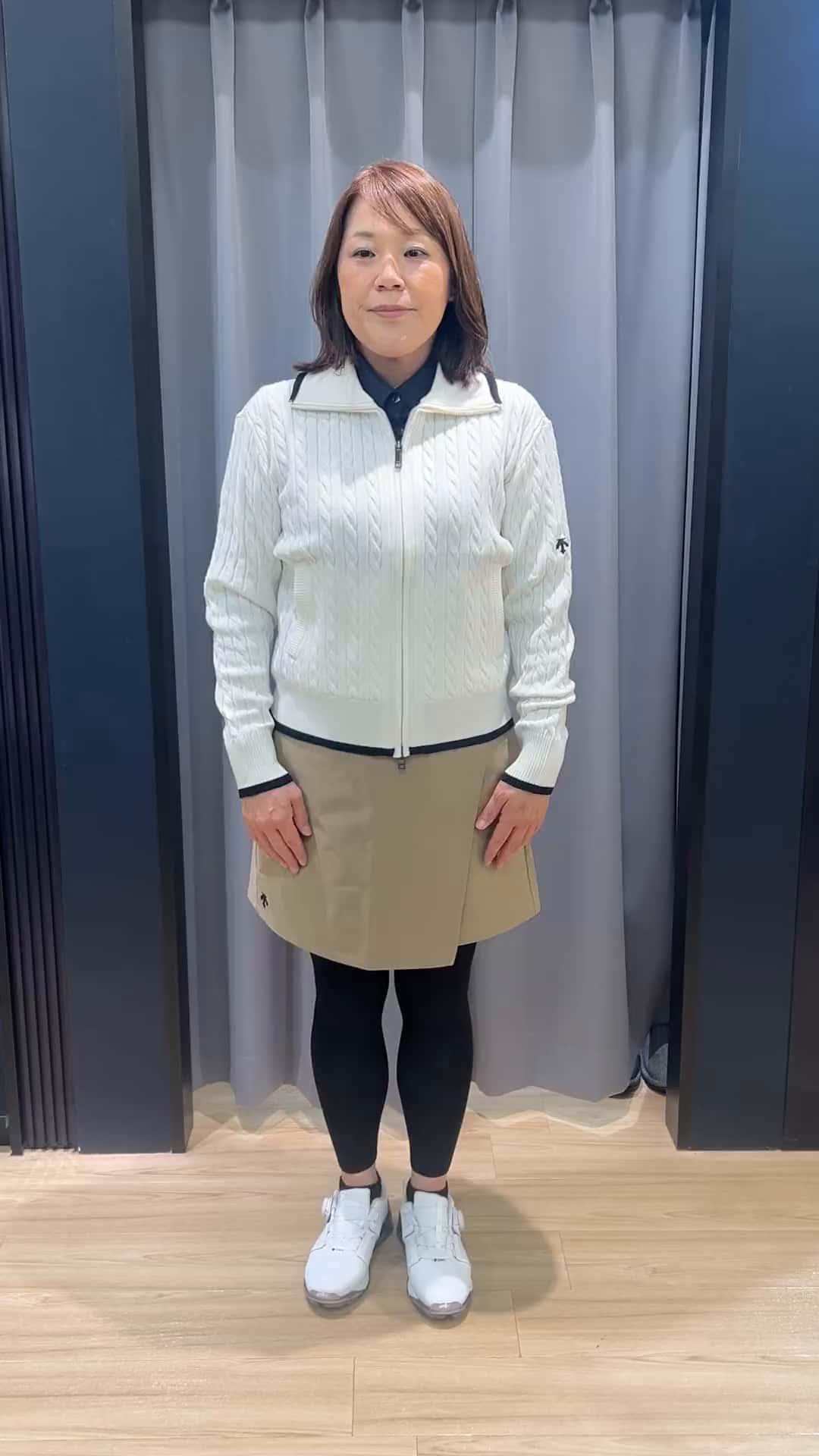 コーディネート