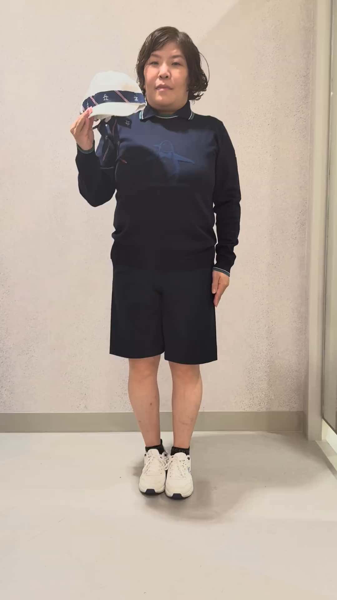 コーディネート