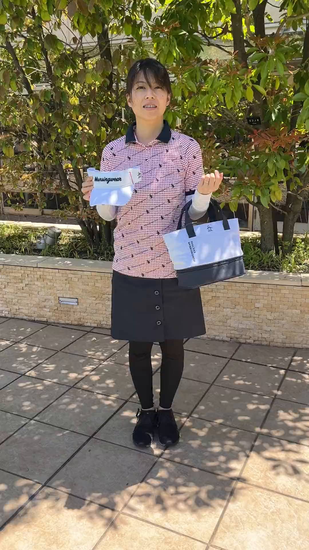 コーディネート