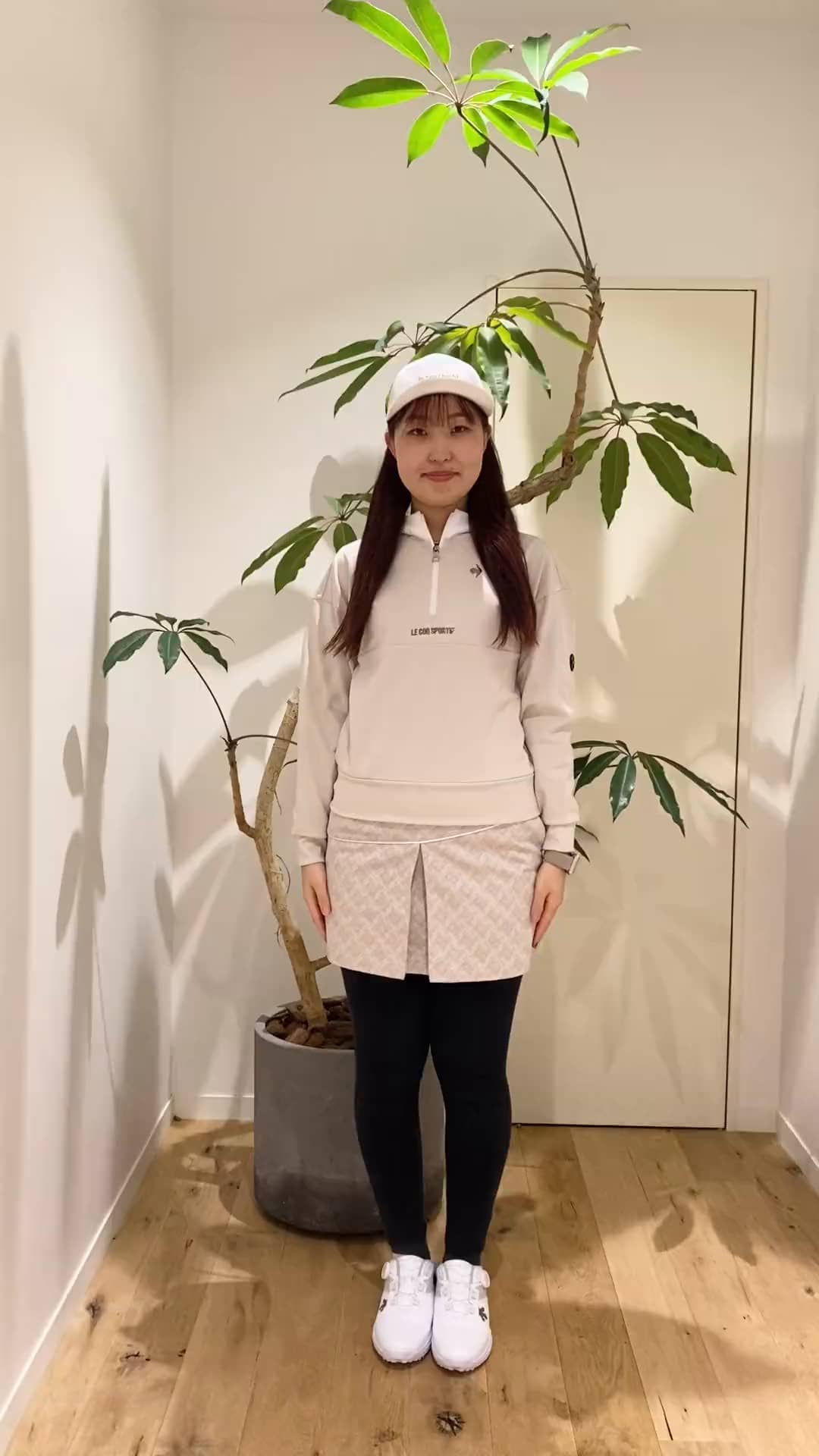 コーディネート