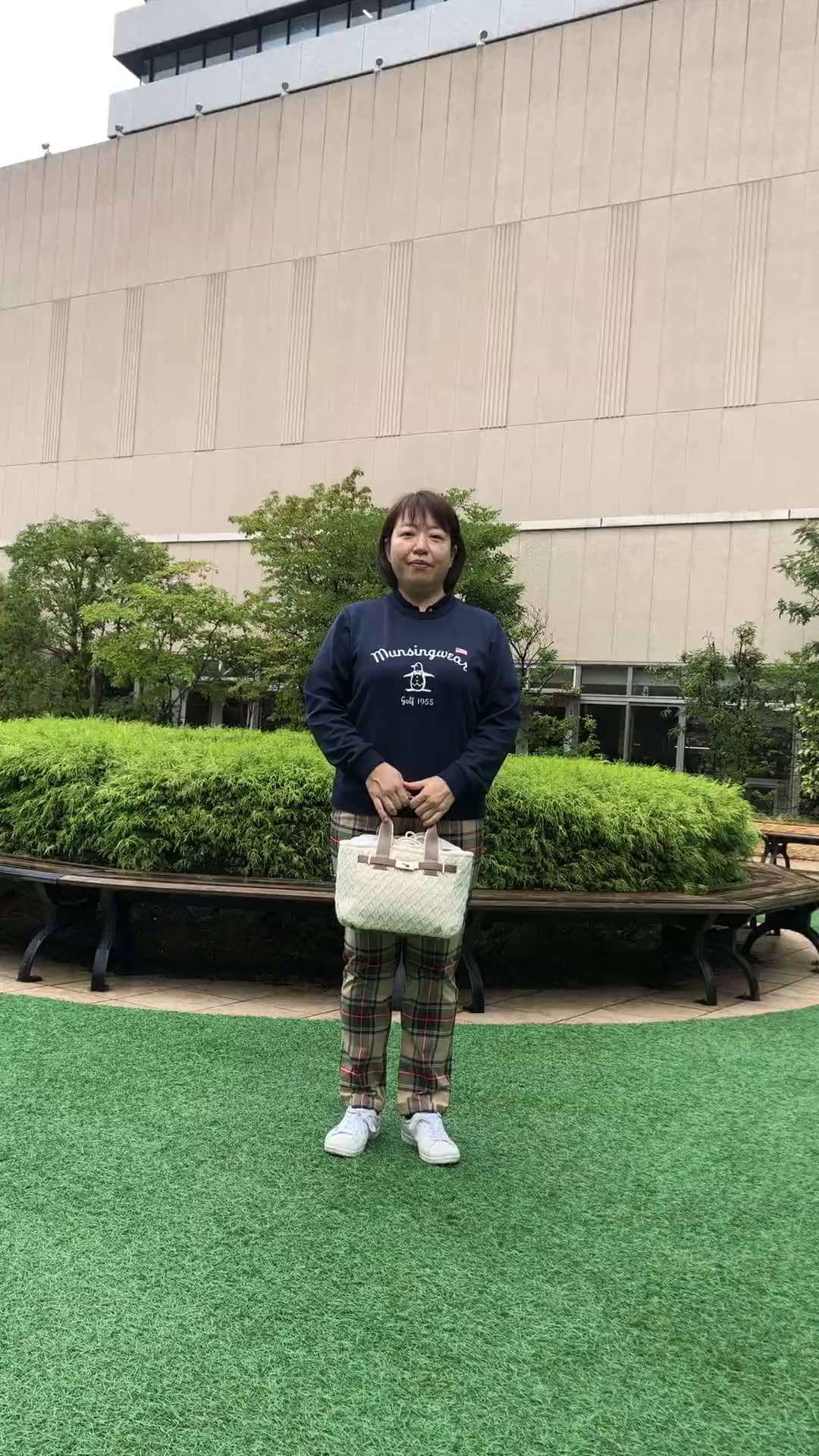 コーディネート