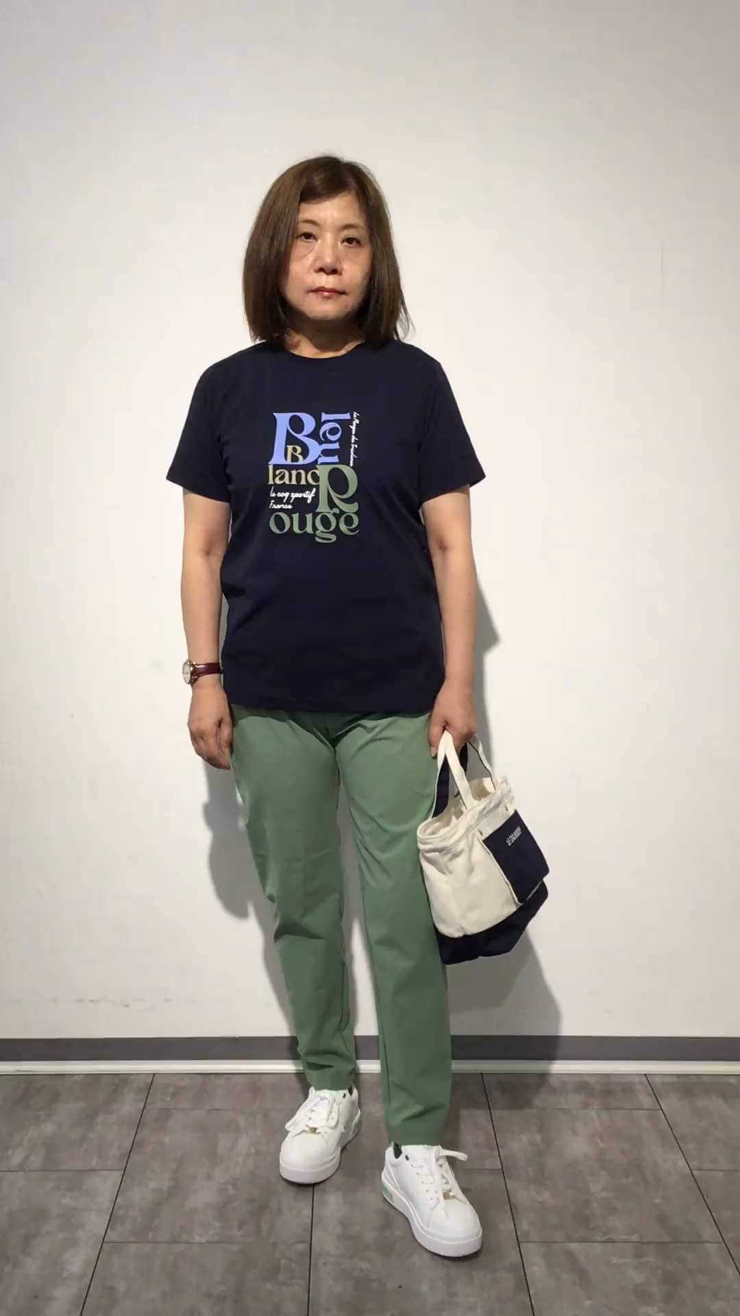 コーディネート