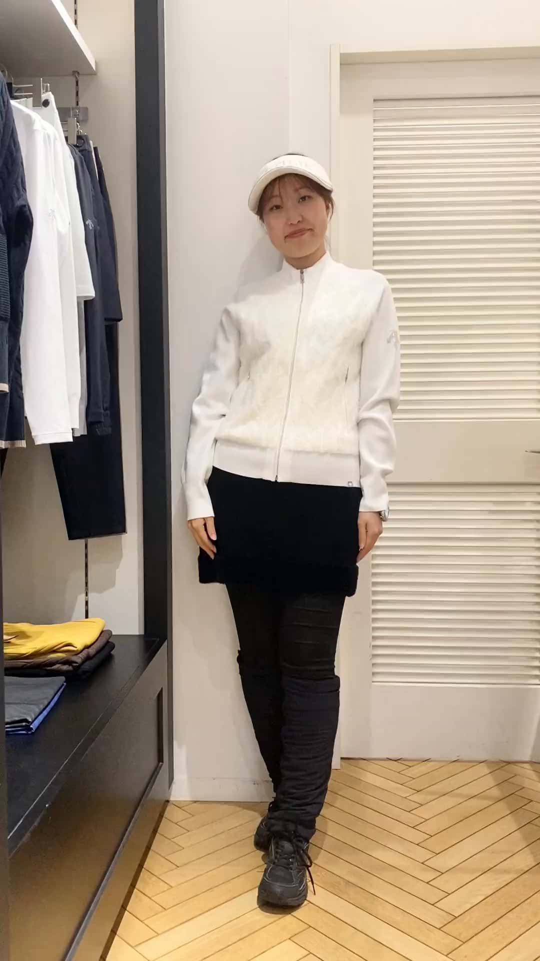 コーディネート