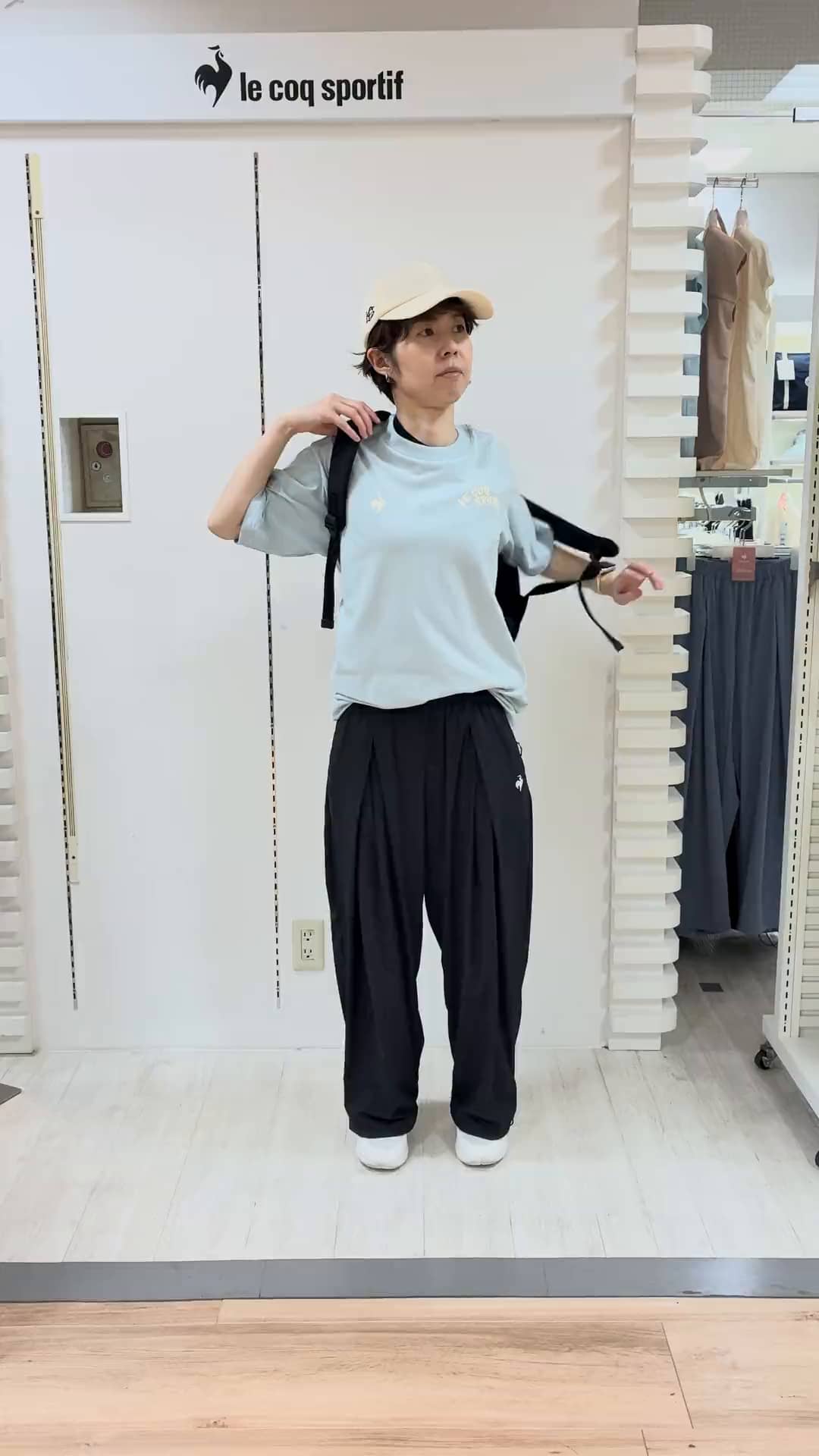 コーディネート