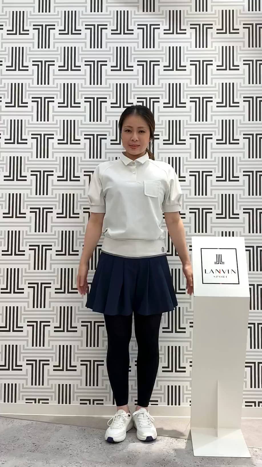 コーディネート