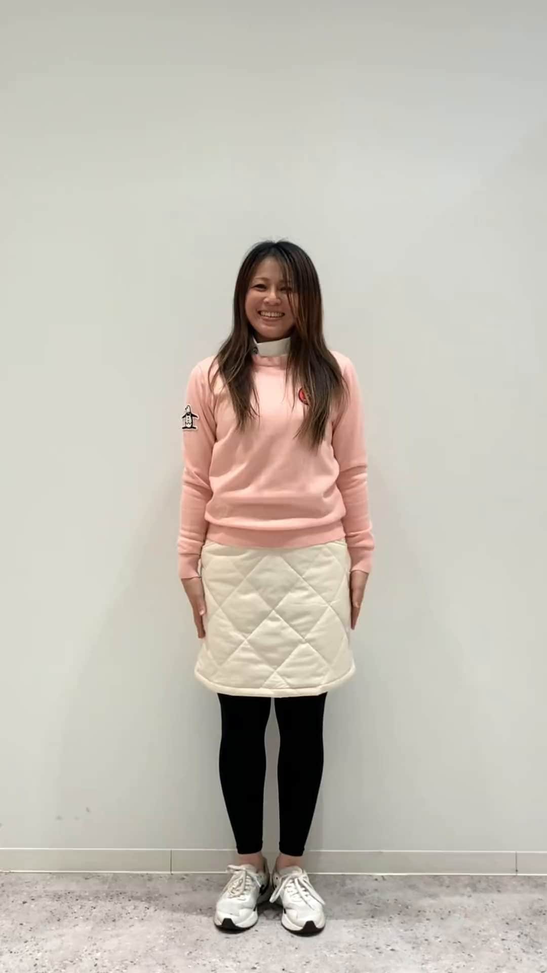 コーディネート