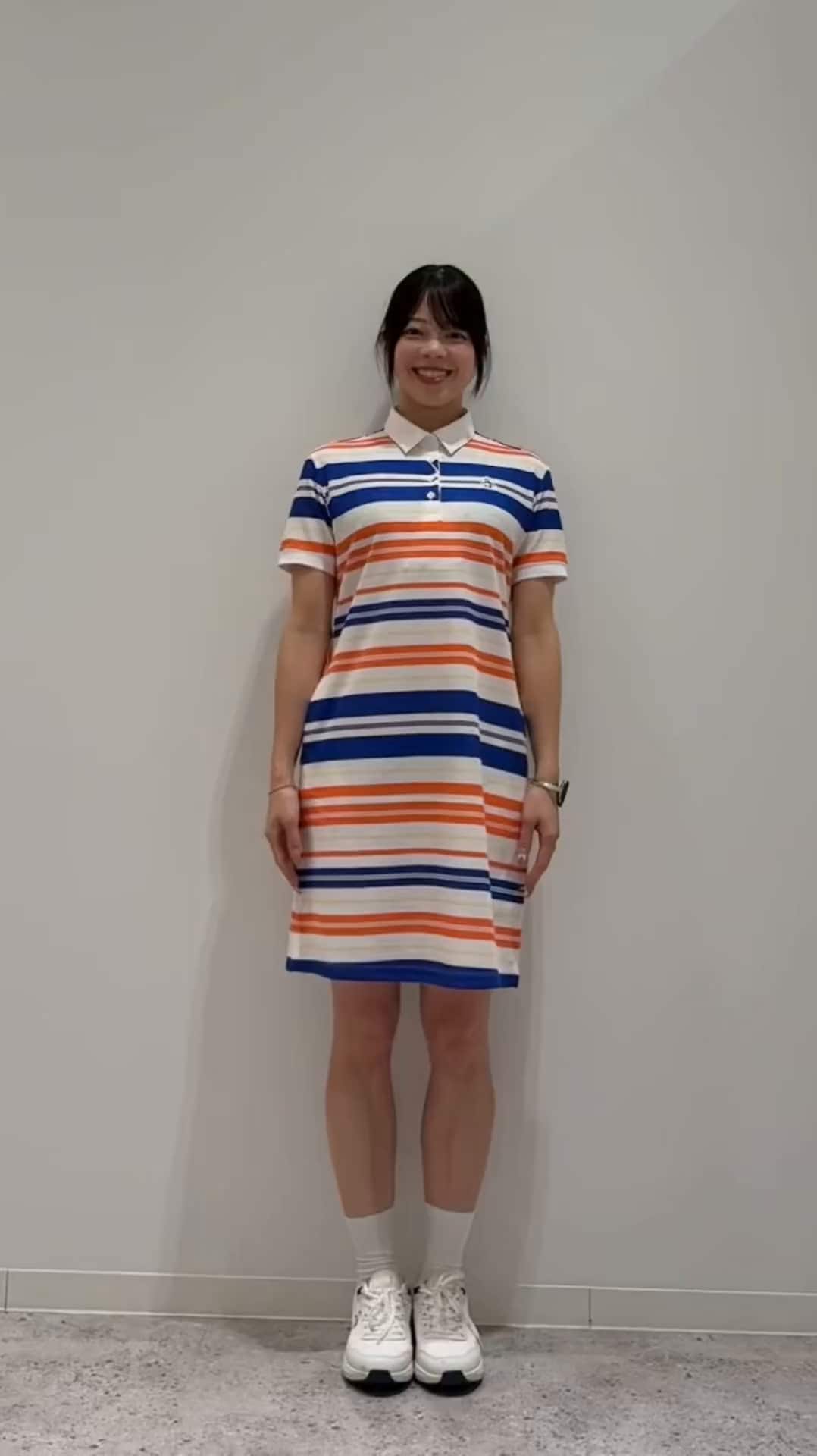 コーディネート