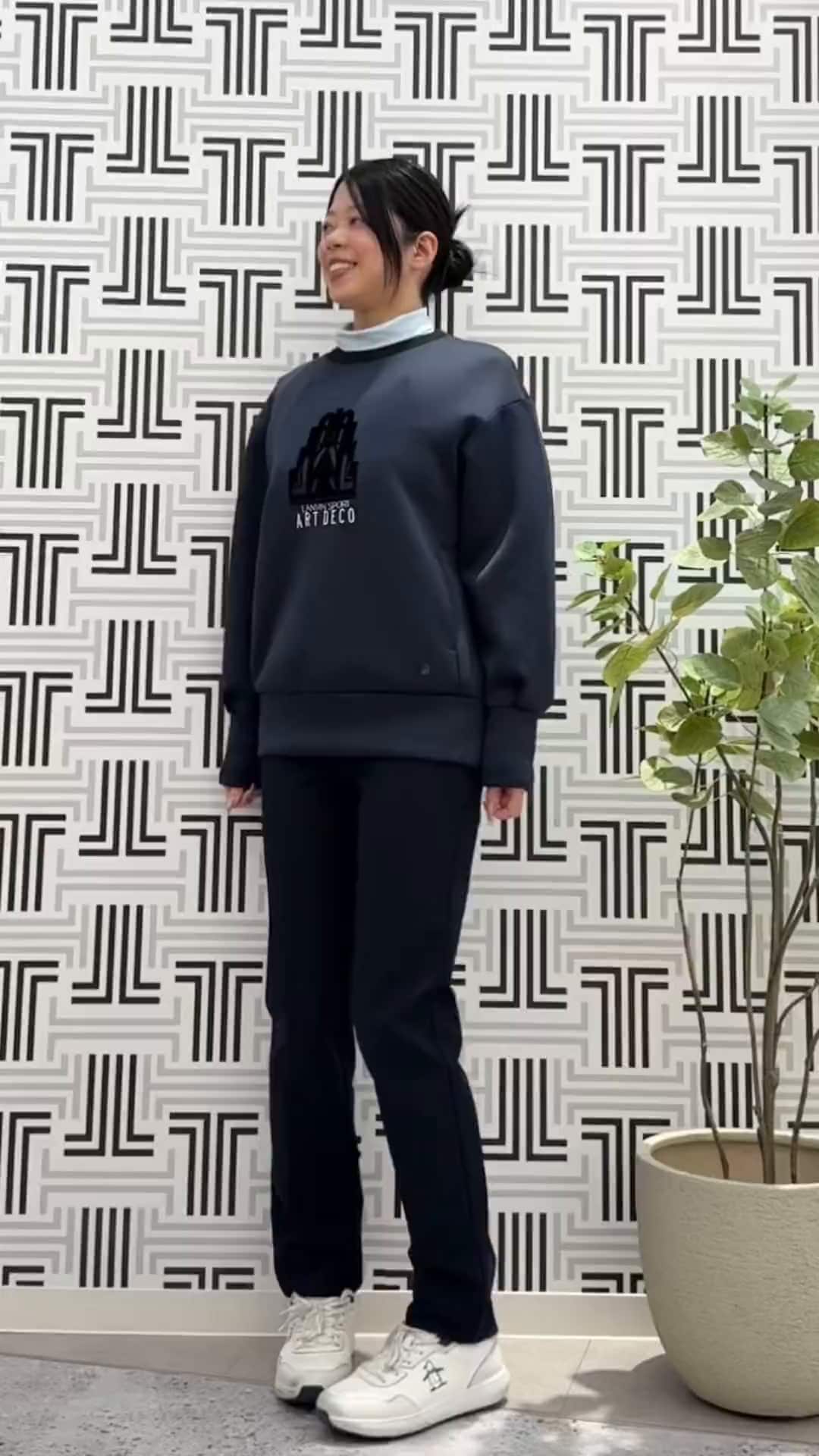 コーディネート