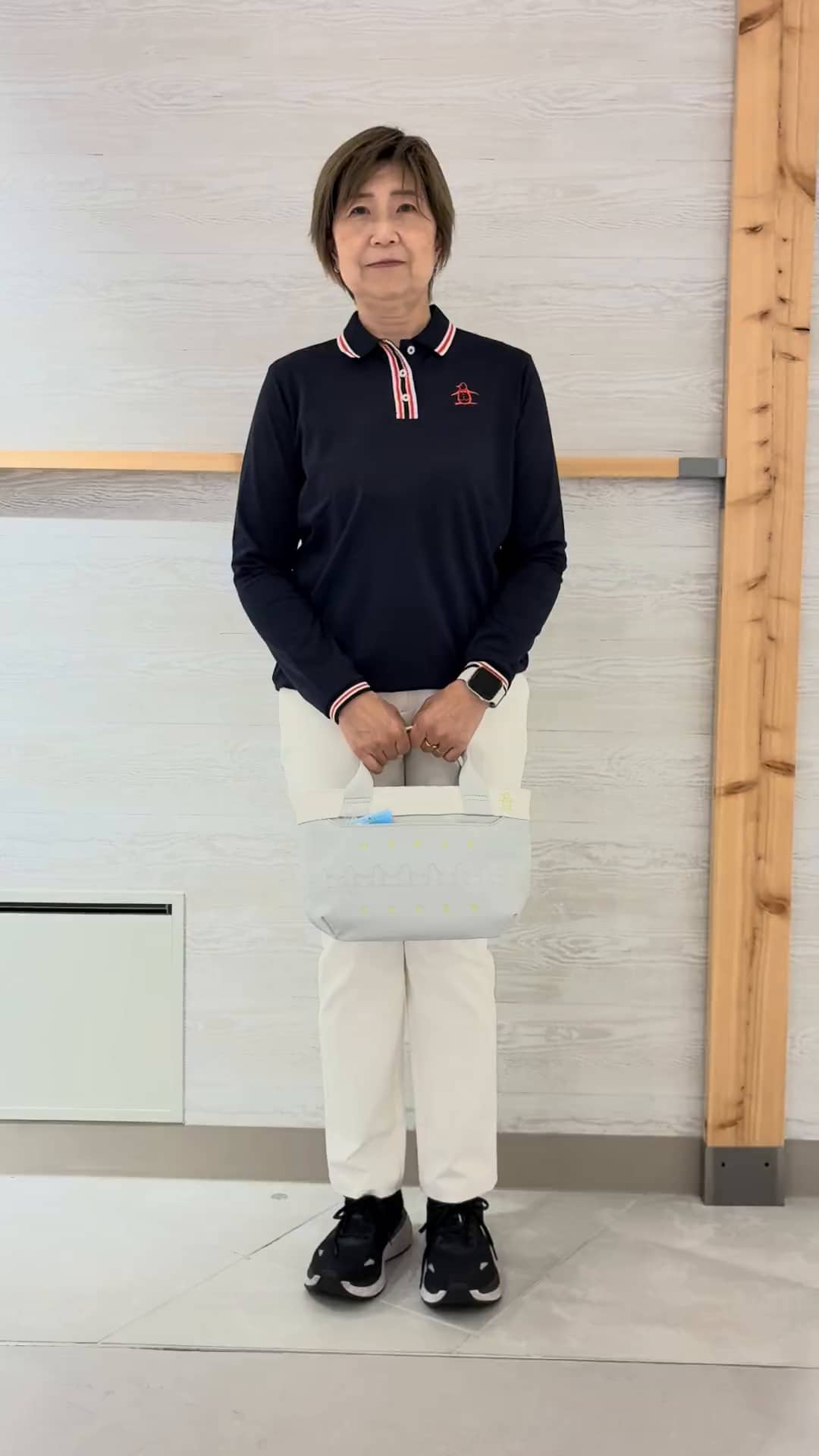 コーディネート