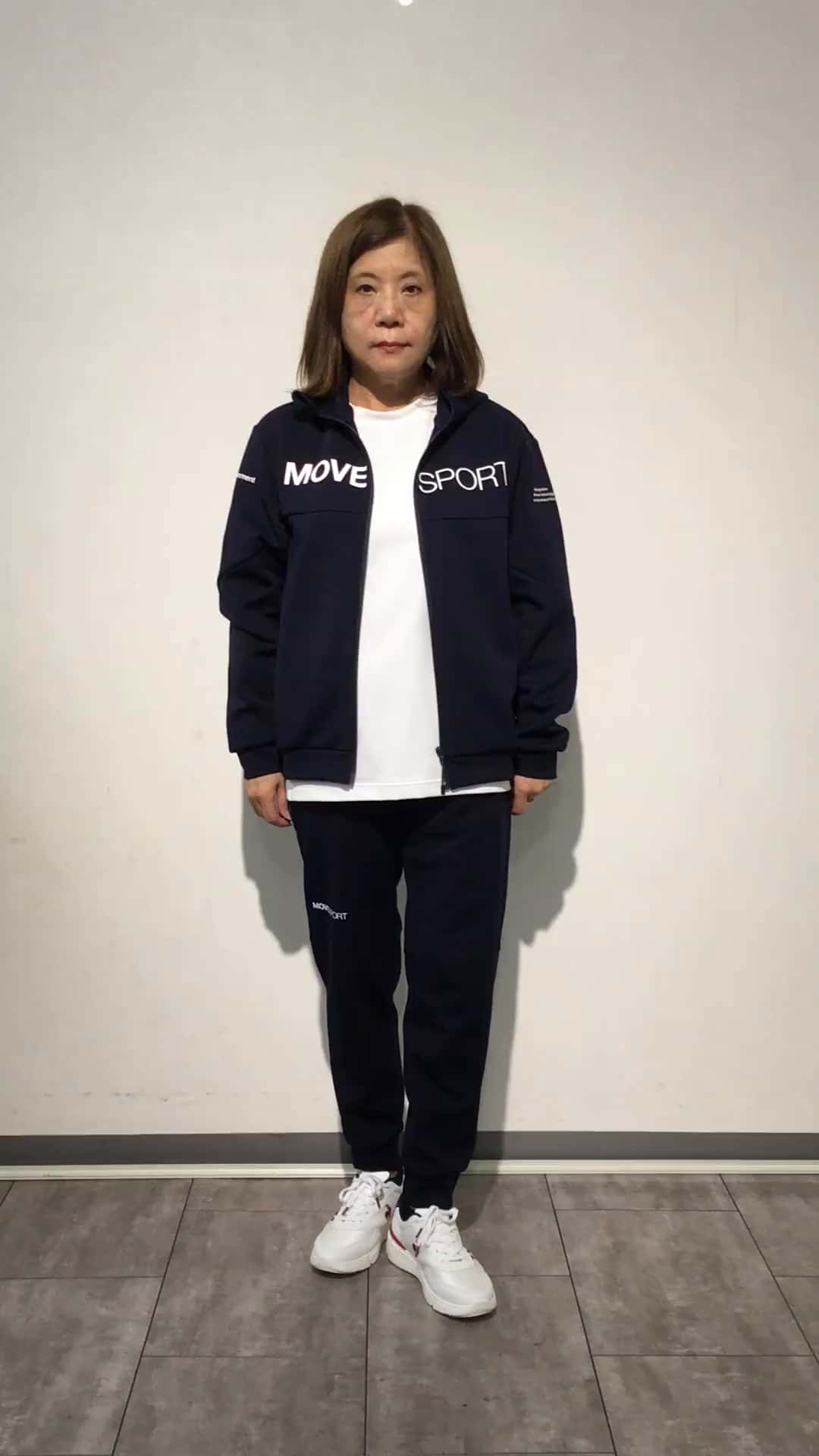コーディネート