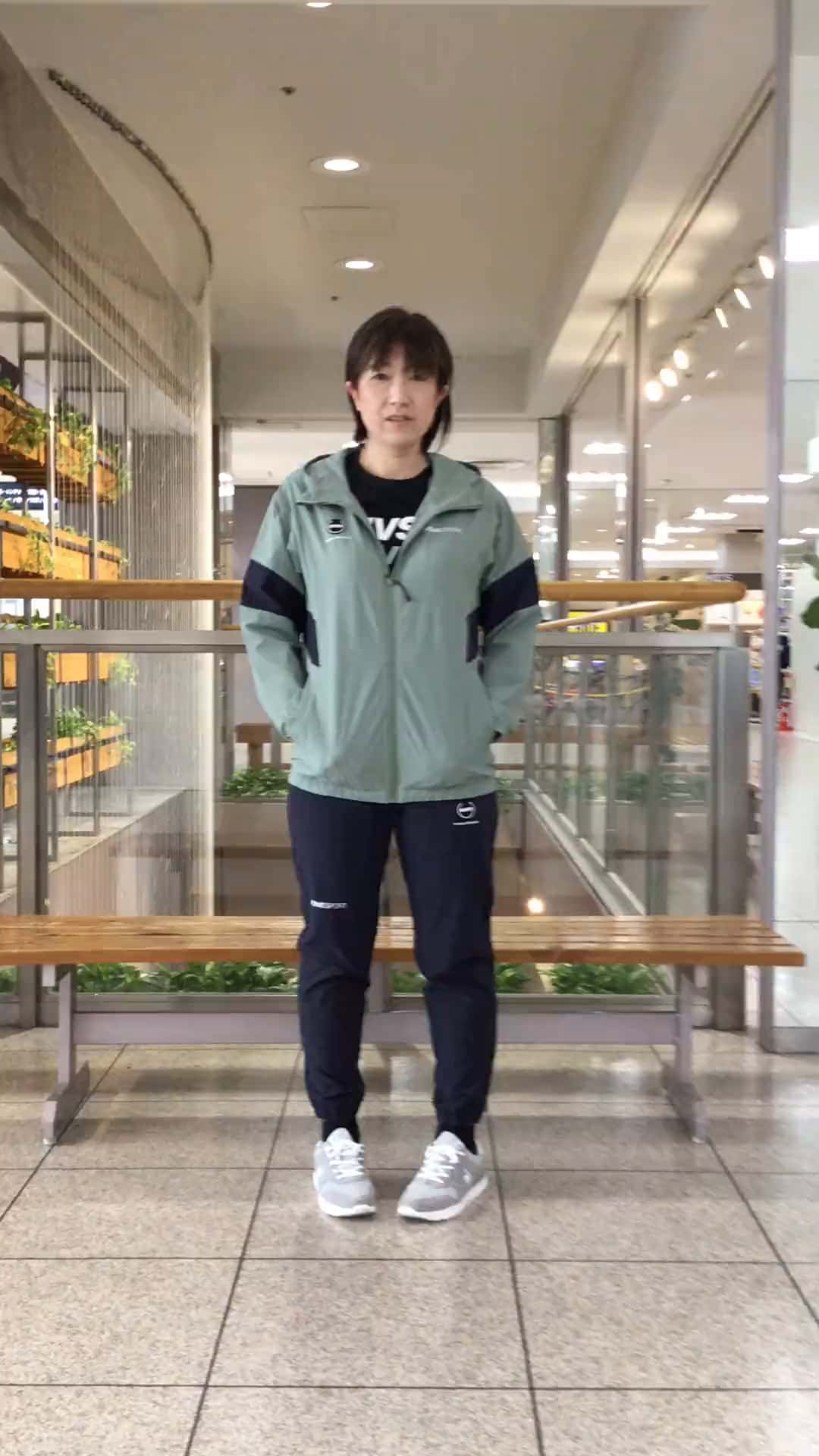 コーディネート