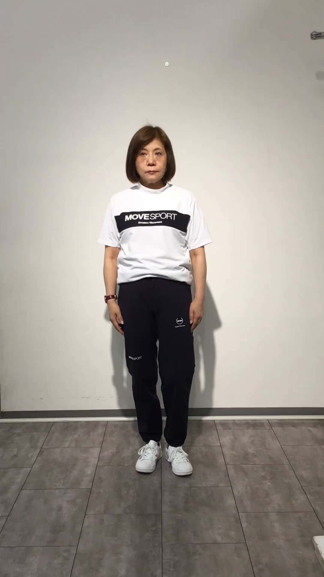 コーディネート
