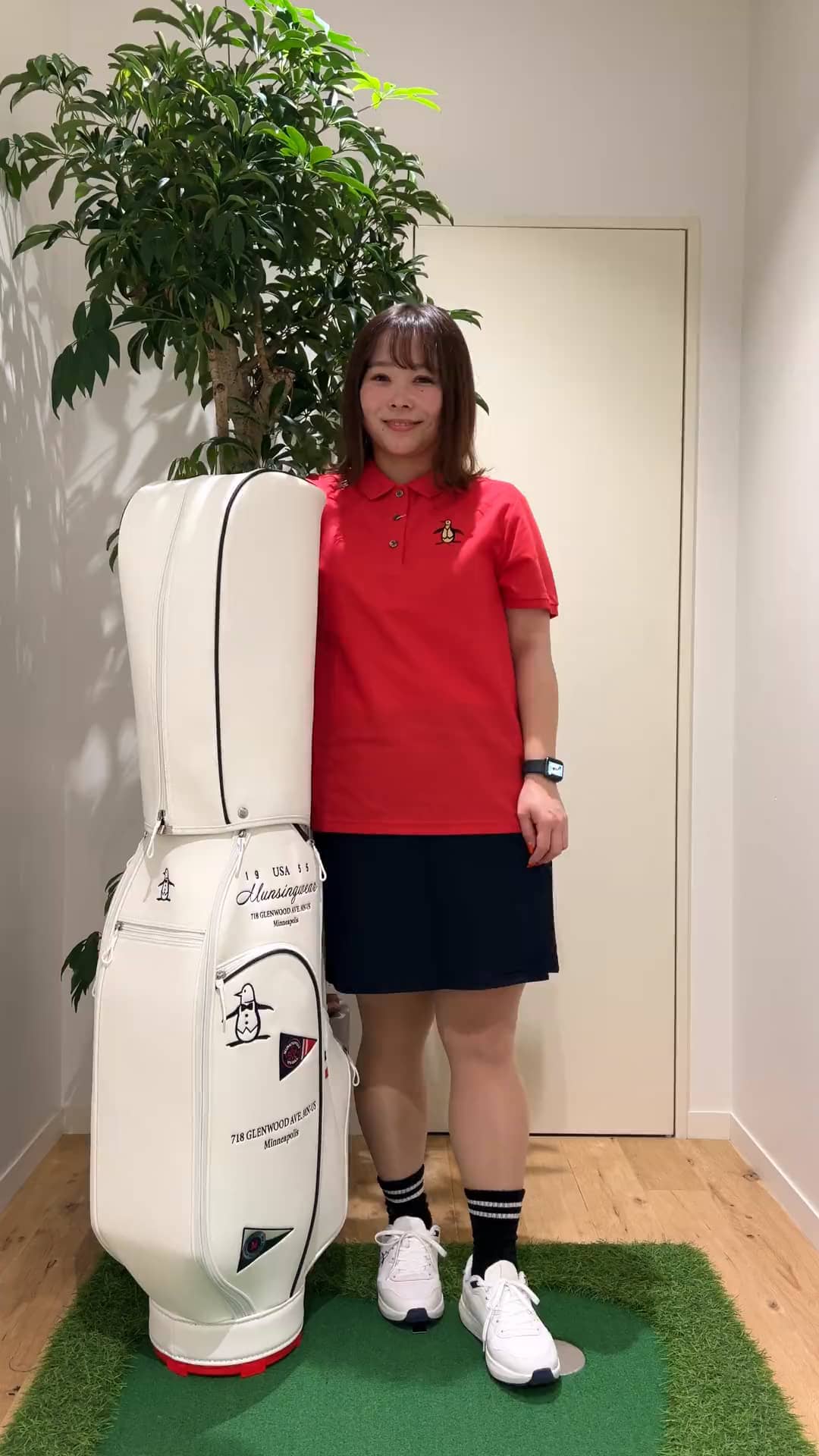 コーディネート