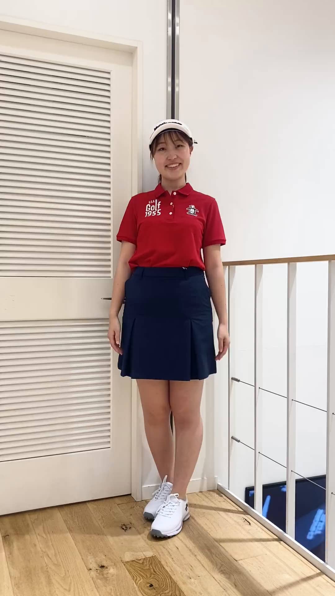 コーディネート