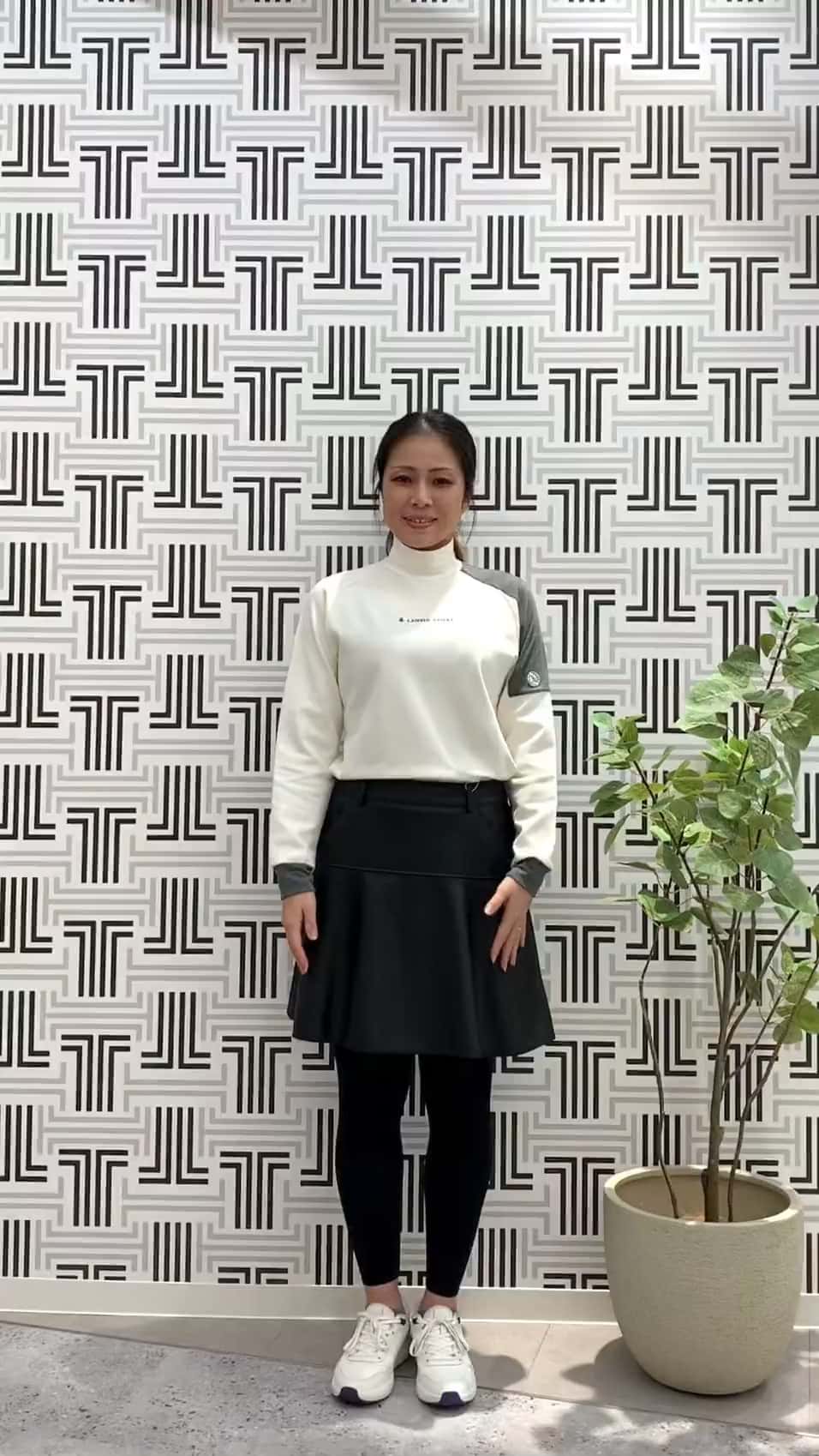 コーディネート