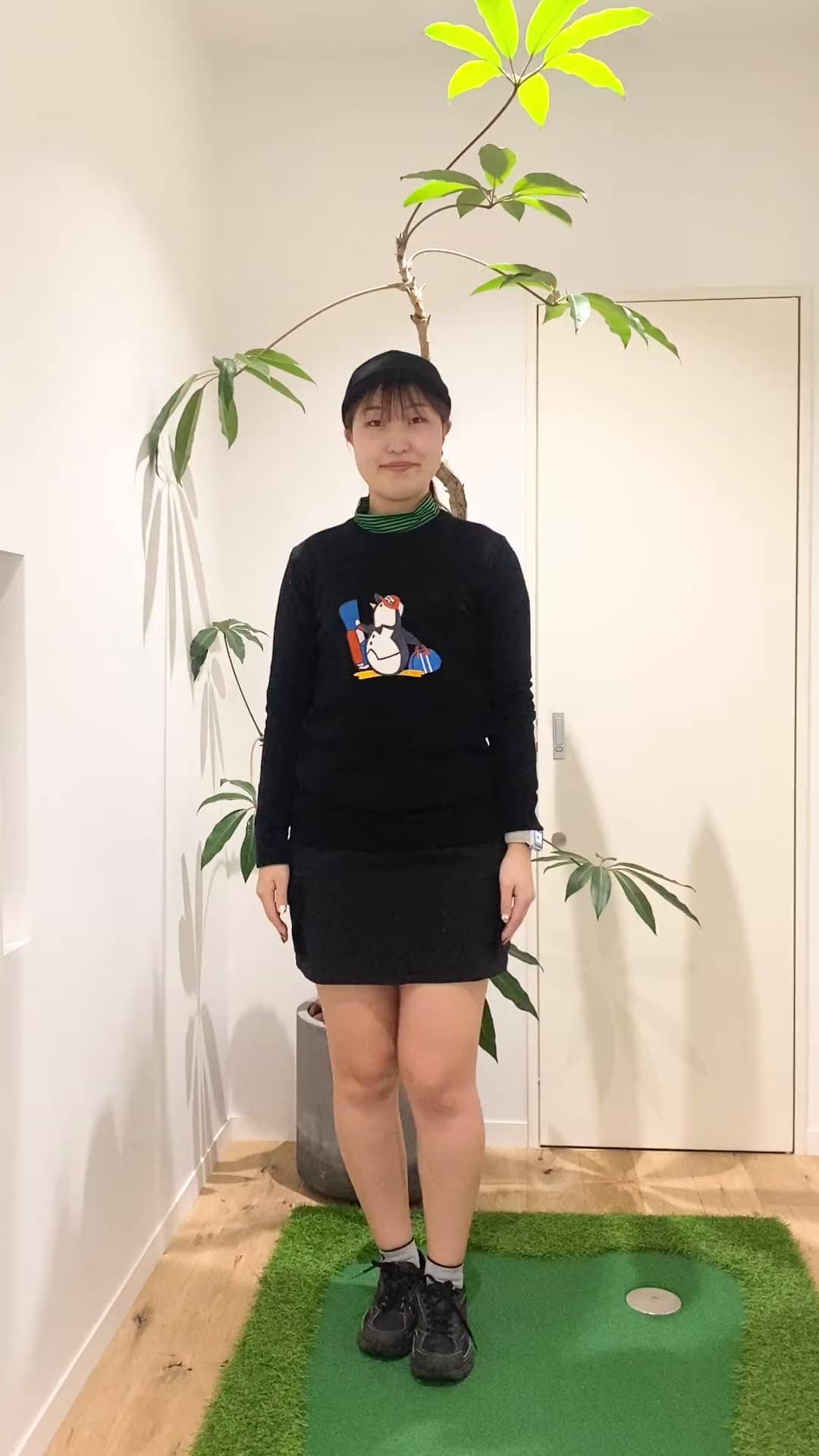 コーディネート