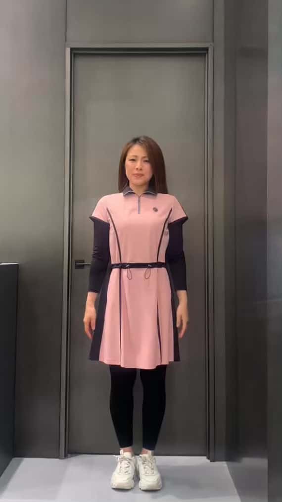 コーディネート