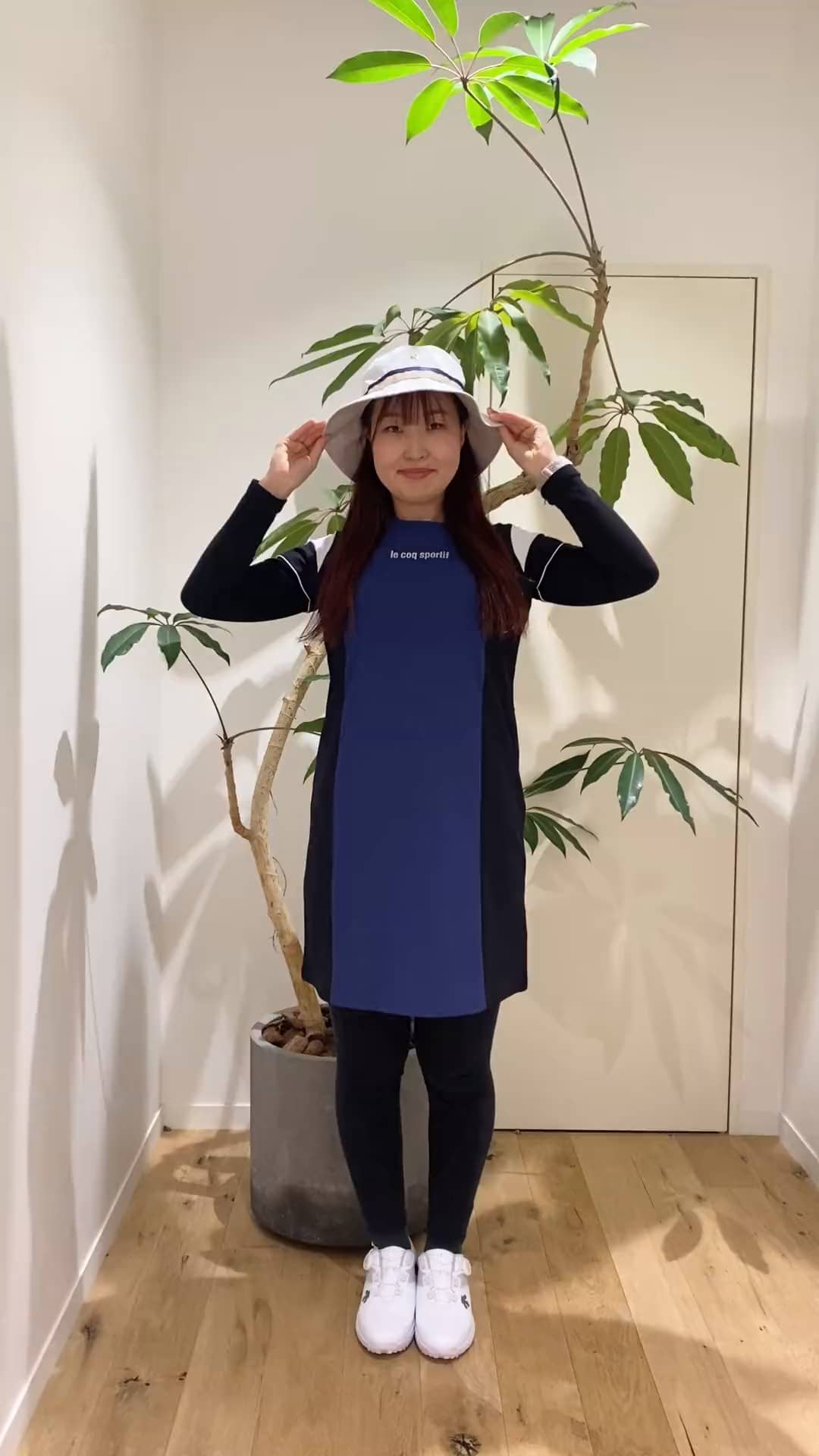 コーディネート